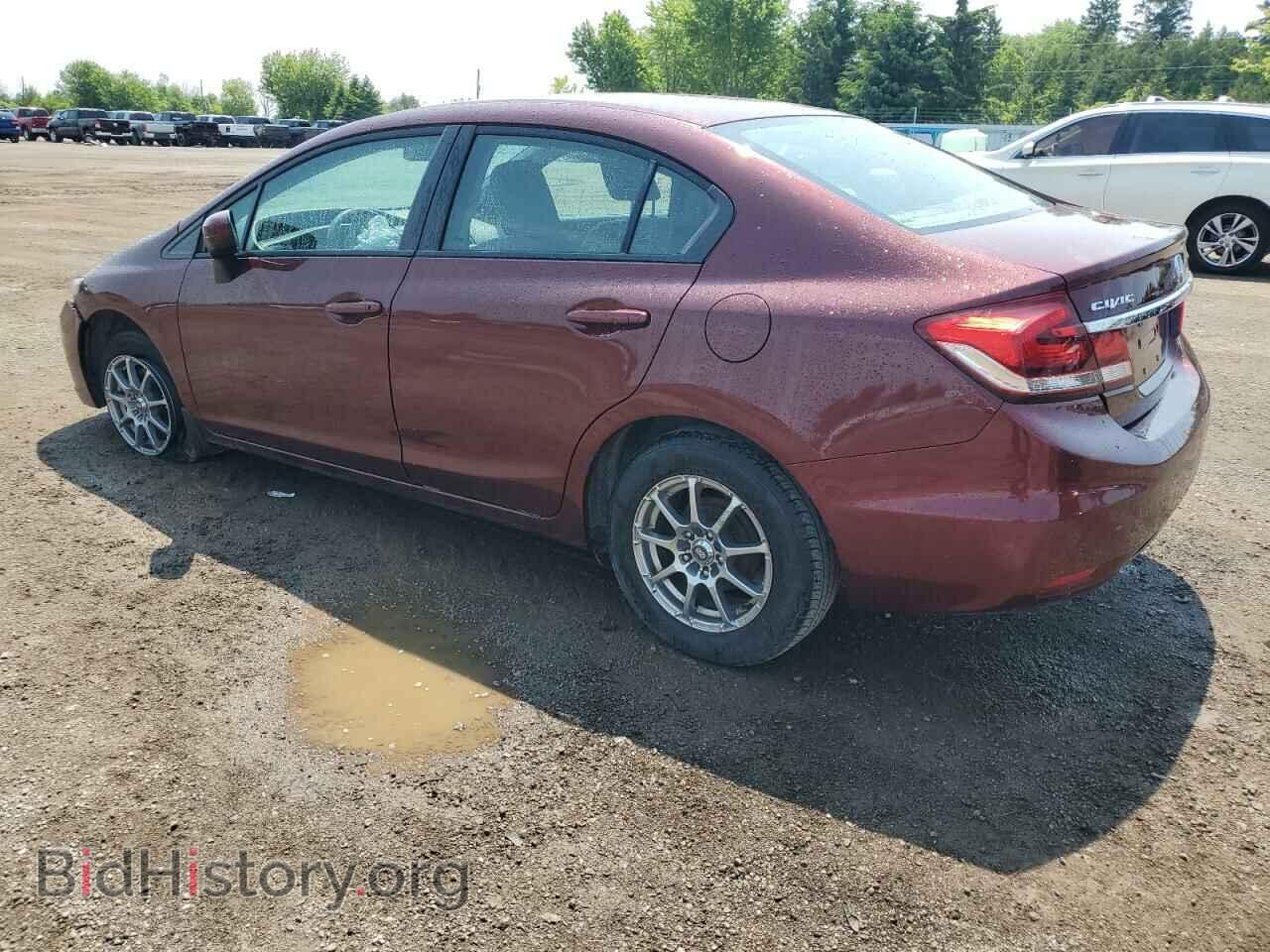 2015 HONDA CIVIC - VIN: 2HGFB2F42FH018869 - Фото 2