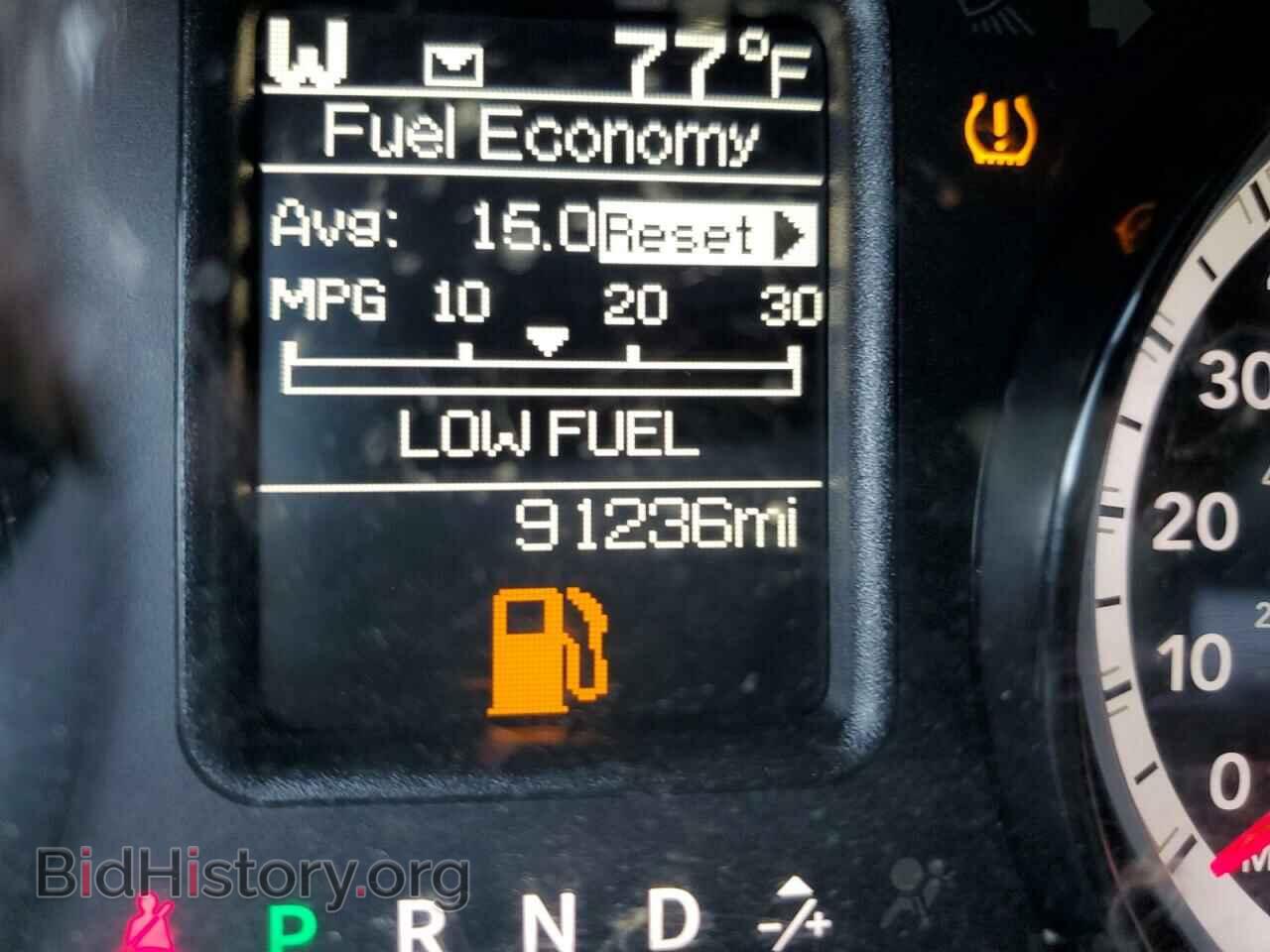 2018 RAM 1500 - VIN: 1C6RR6FT5JS305475 - Photo 8