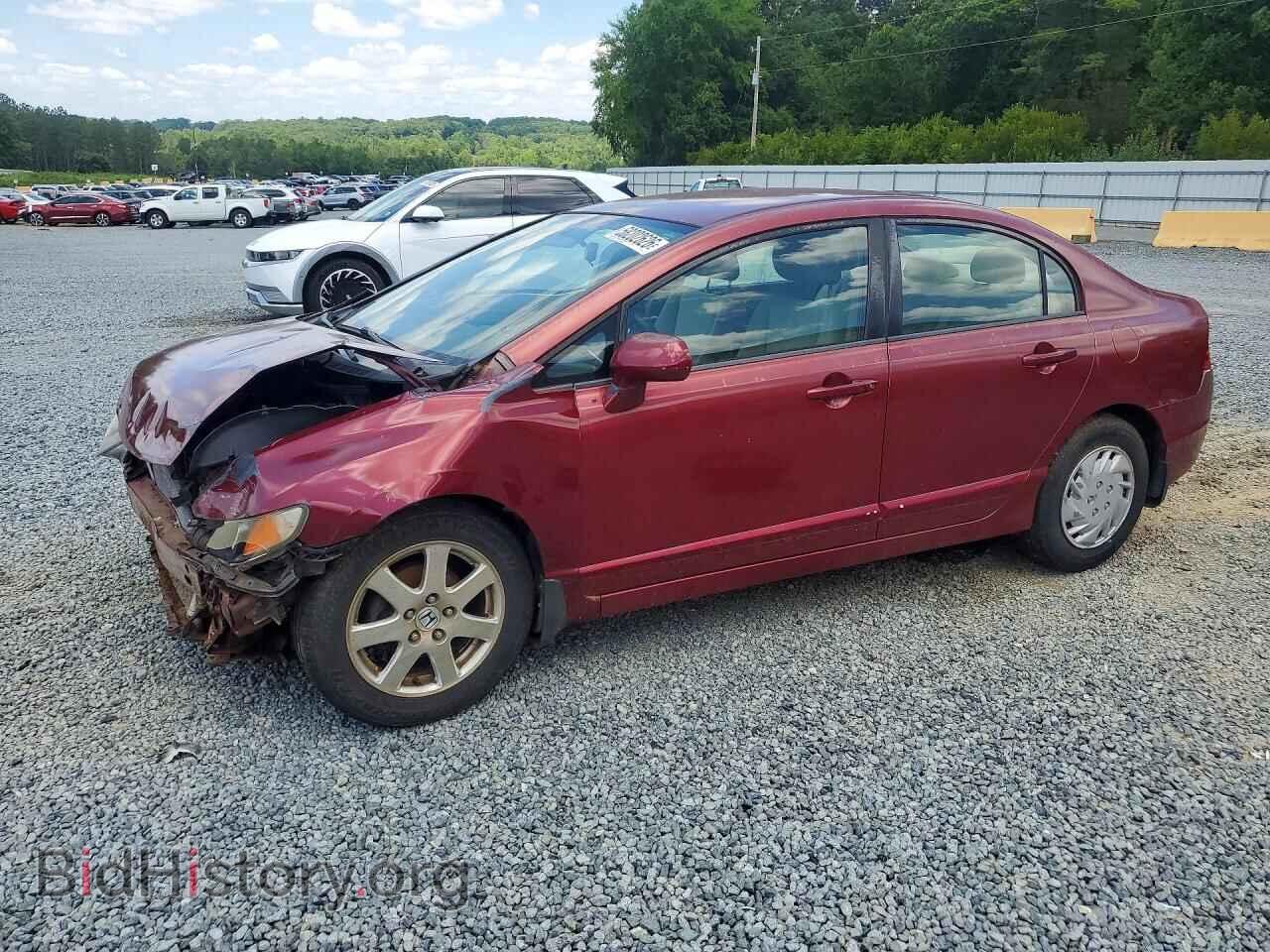 Фотография 2HGFA16529H348666 - HONDA CIVIC 2009