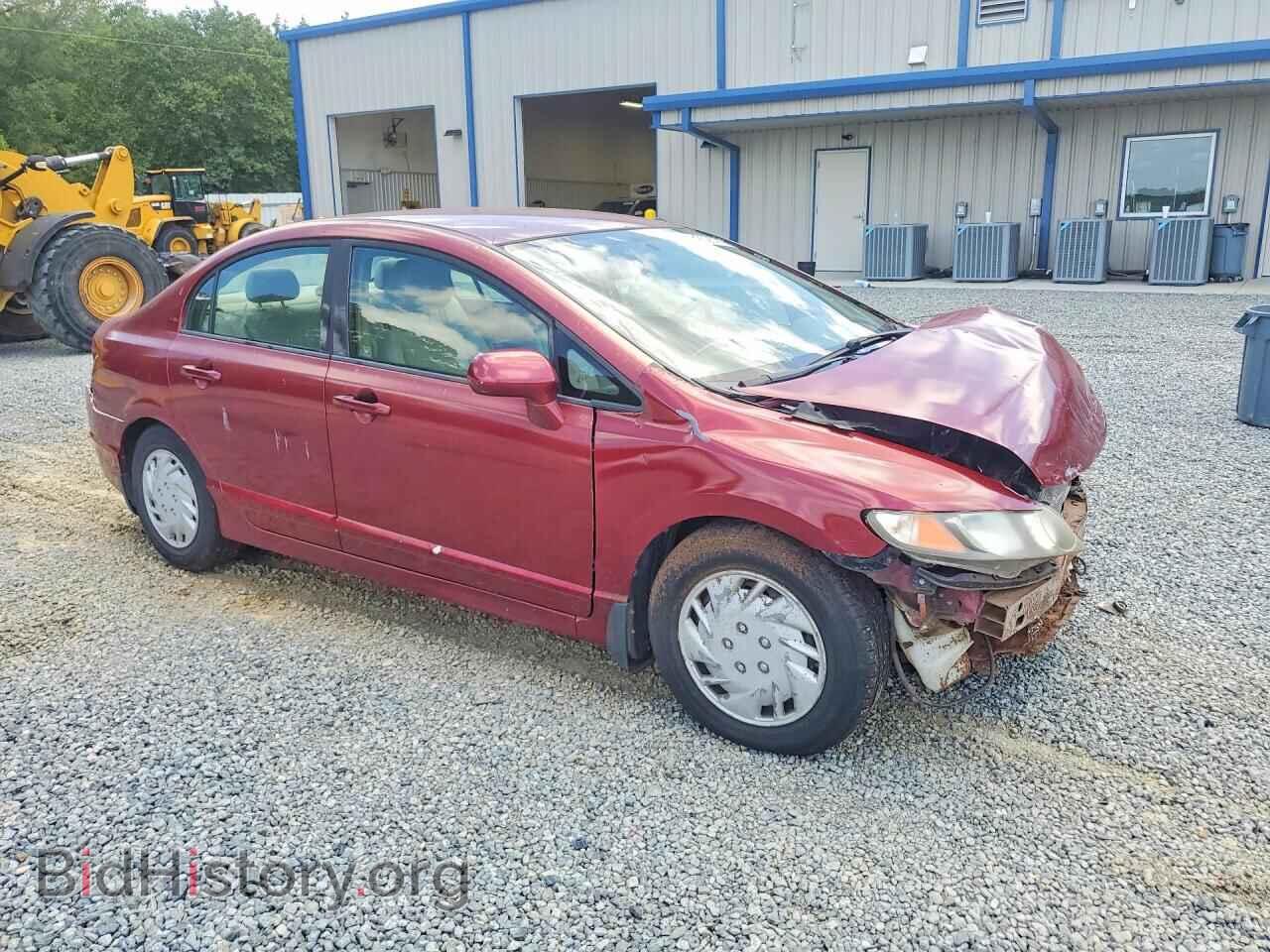 2009 HONDA CIVIC - VIN: 2HGFA16529H348666 - Фото 4