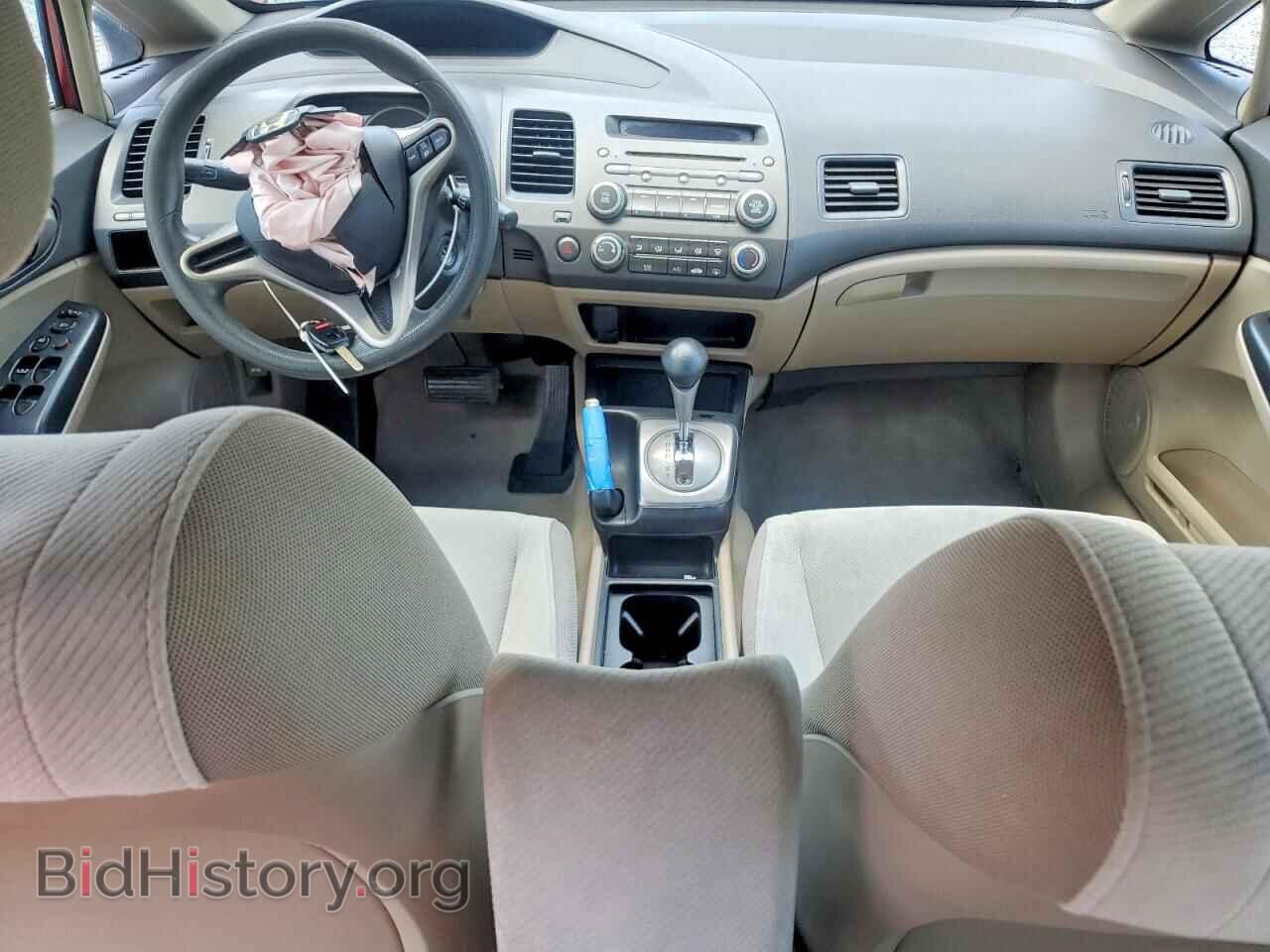 2009 HONDA CIVIC - VIN: 2HGFA16529H348666 - Фото 8