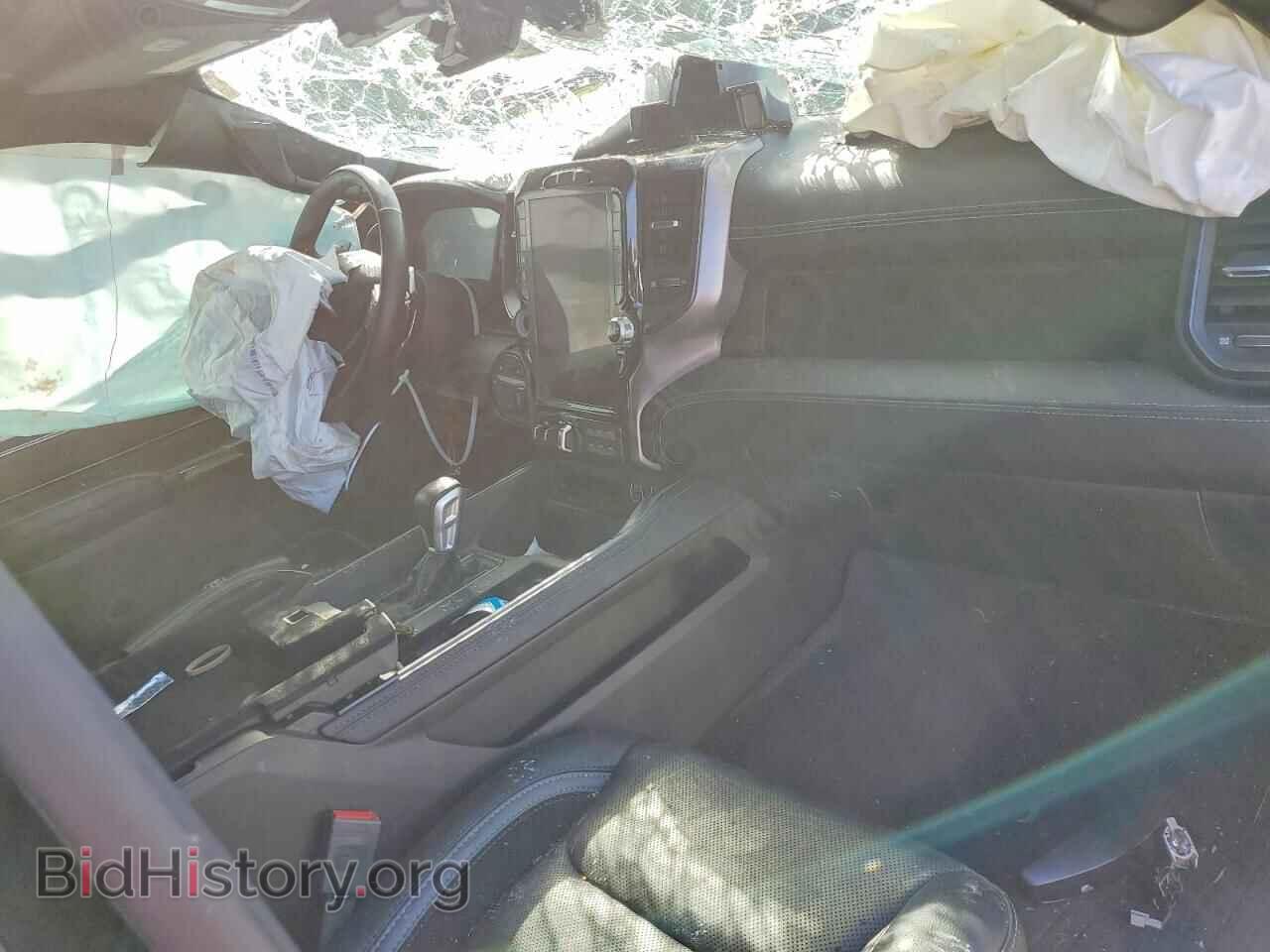 2021 RAM 1500 - VIN: 1C6SRFU96MN734698 - Photo 8