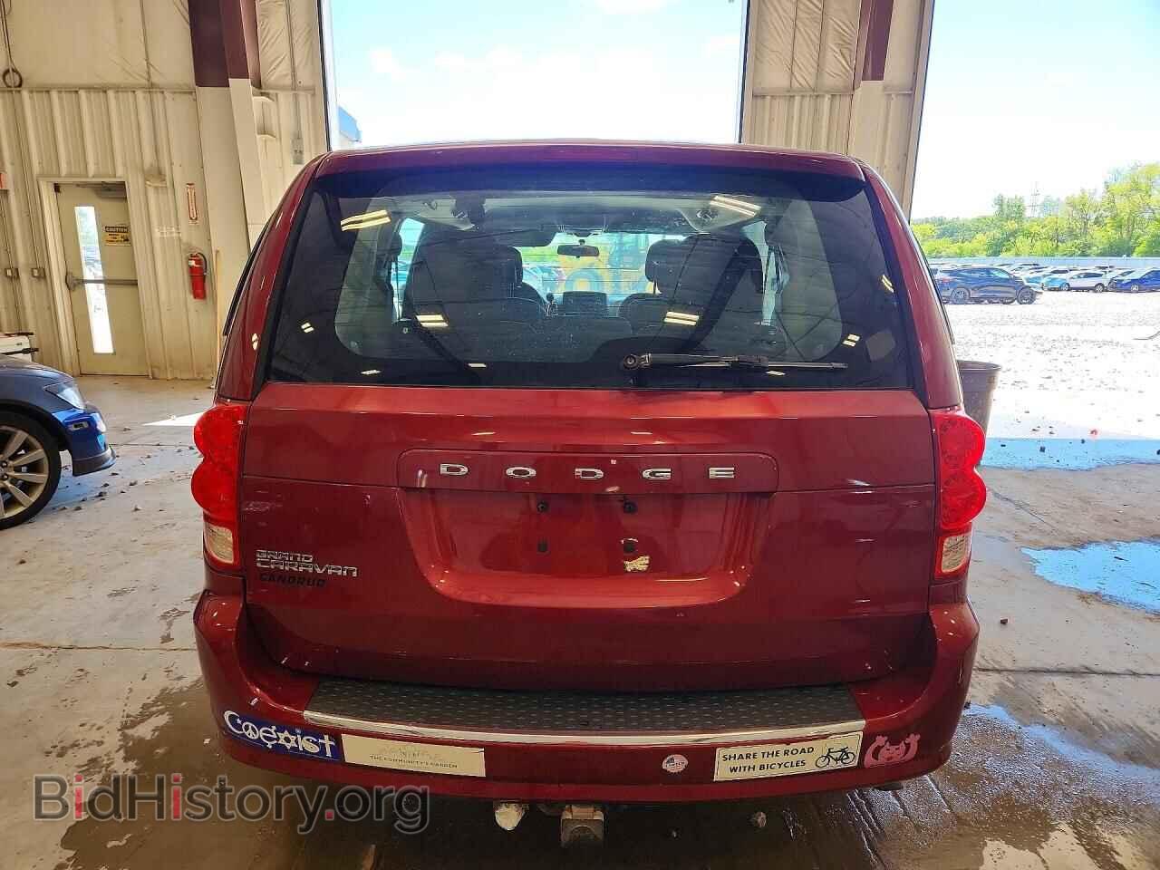 2015 DODGE CARAVAN - VIN: 2C4RDGBG4FR682619 - Photo 6