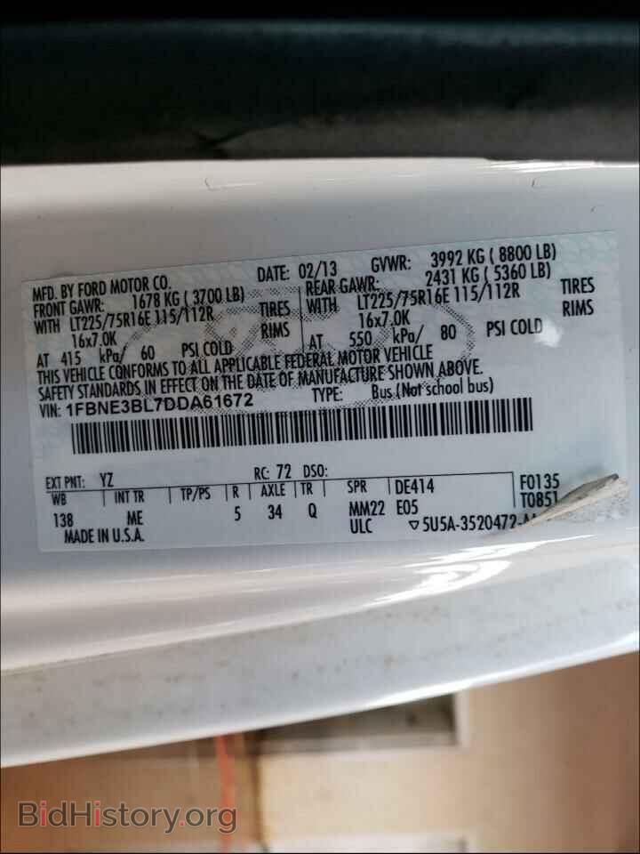 2013 FORD ECONOLINE - VIN: 1FBNE3BL7DDA61672 - Фото 10