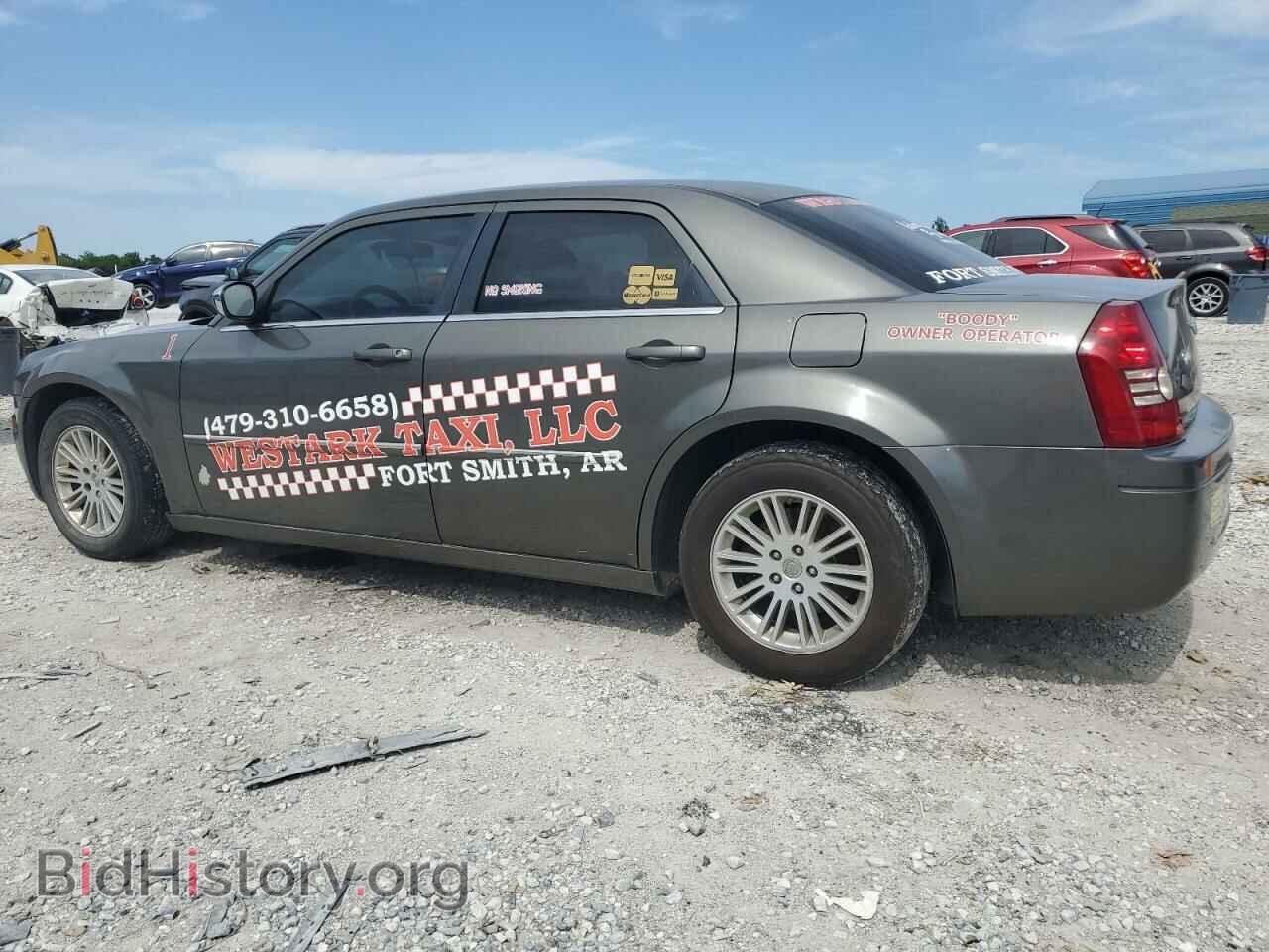 2009 CHRYSLER 300 - VIN: 2C3KA43D69H615080 - Фото 2