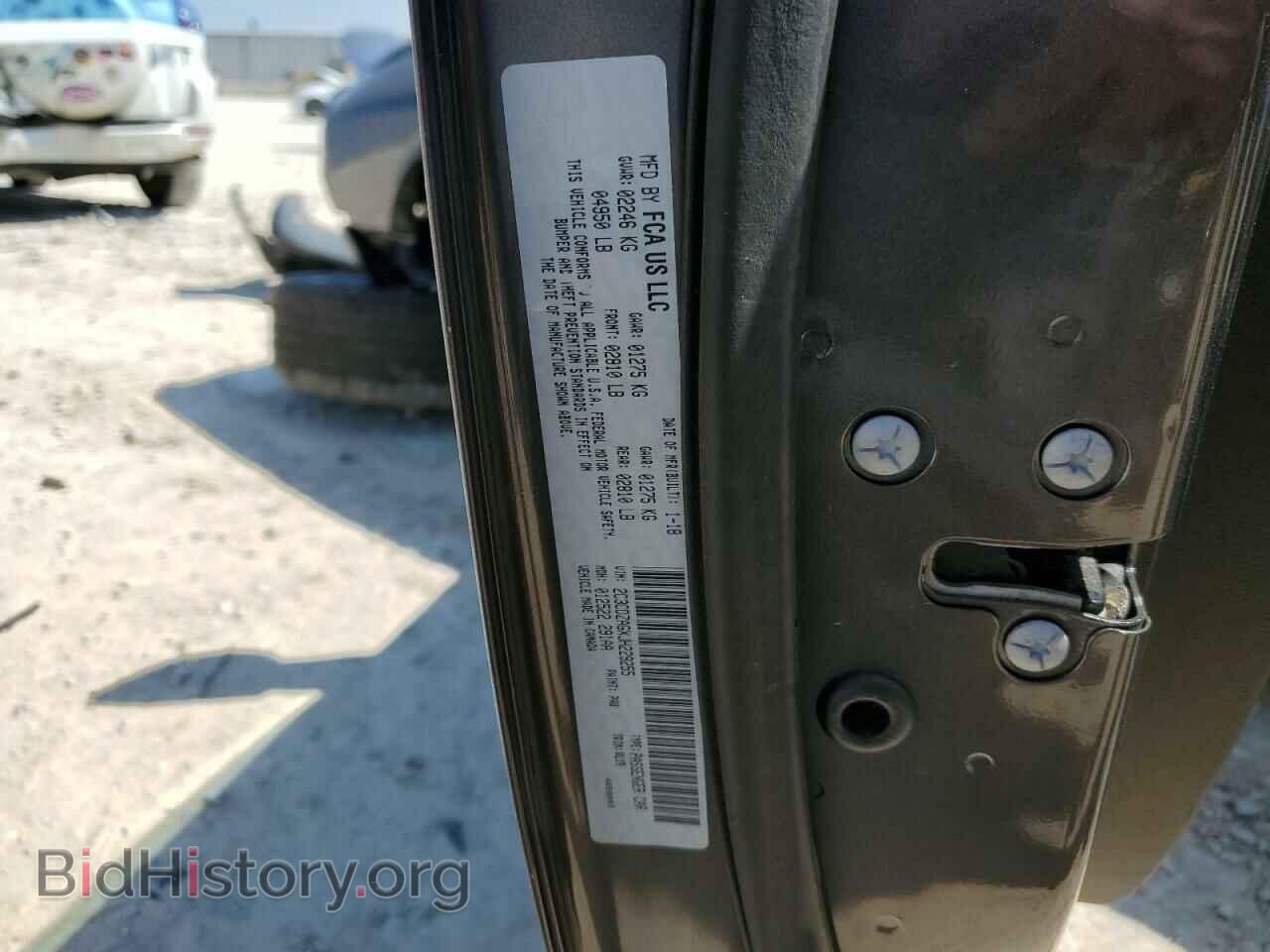 2018 DODGE CHALLENGER - VIN: 2C3CDZAGXJH229255 - Фото 12