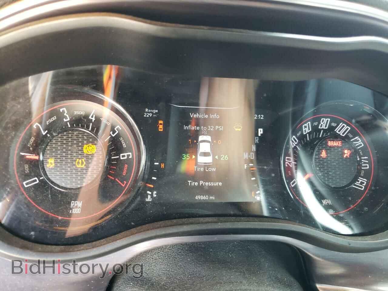 2018 DODGE CHALLENGER - VIN: 2C3CDZAGXJH229255 - Фото 9