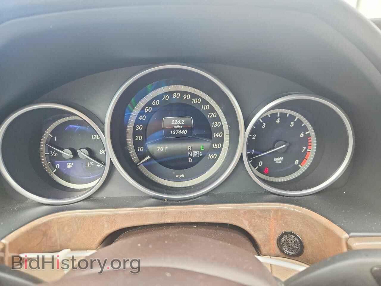 2014 MERCEDES-BENZ E-CLASS - VIN: WDDHF8JB4EA883303 - Фото 9