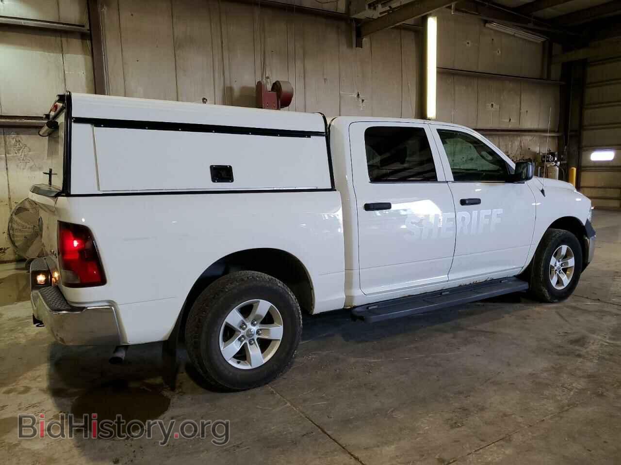 2017 RAM 1500 - VIN: 1C6RR7XT2HS773775 - Photo 3