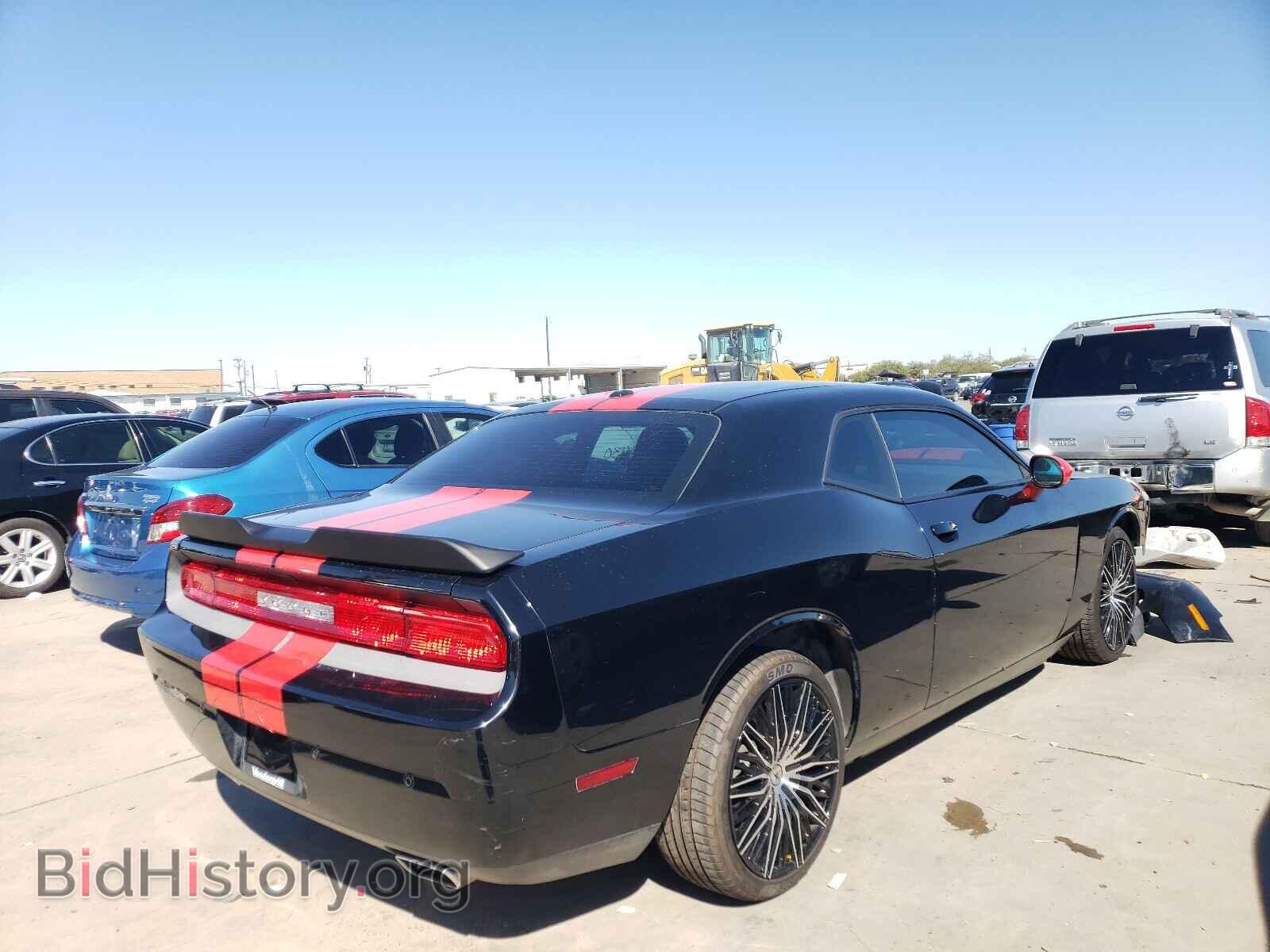 2013 DODGE CHALLENGER - VIN: 2C3CDYAG9DH723847 - Photo 4