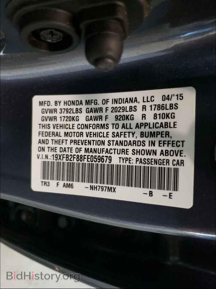 2015 HONDA CIVIC - VIN: 19XFB2F88FE059679 - Photo 10