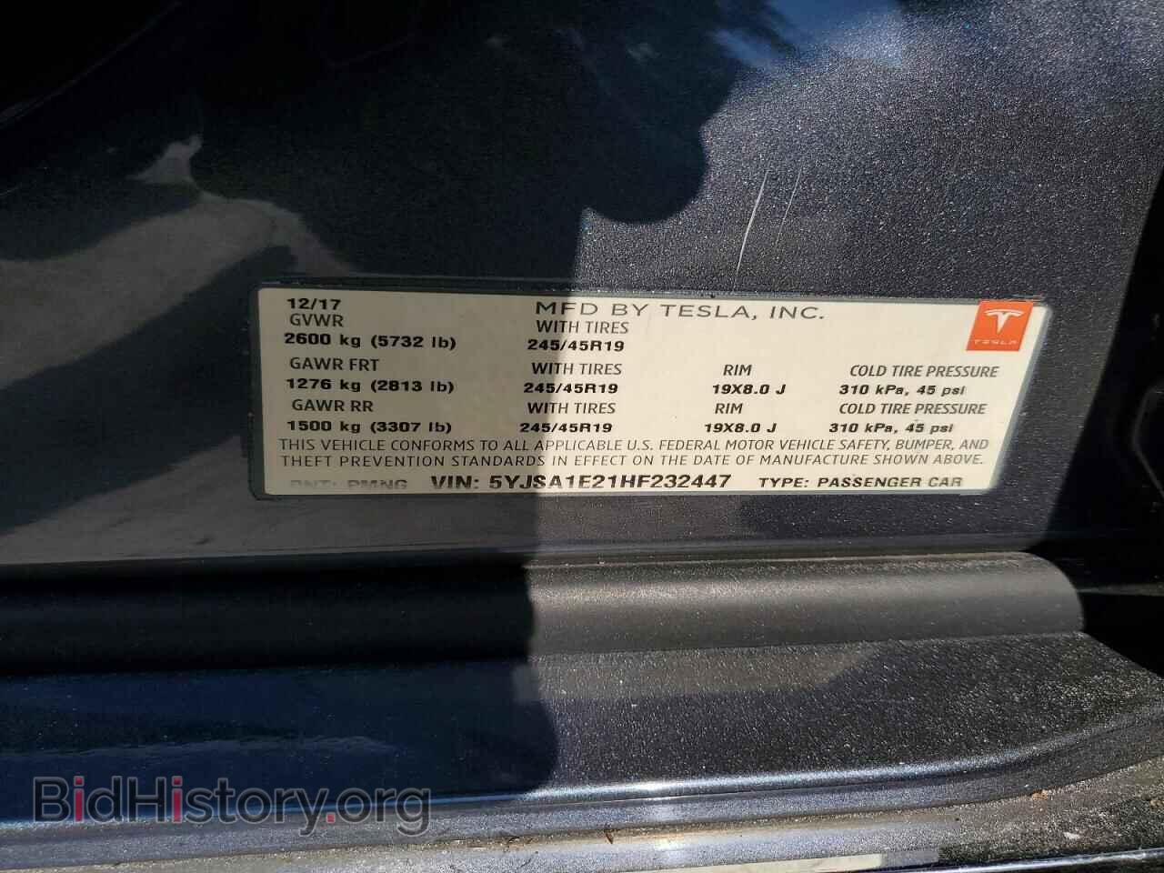 2017 TESLA MODEL S - VIN: 5YJSA1E21HF232447 - Фото 13