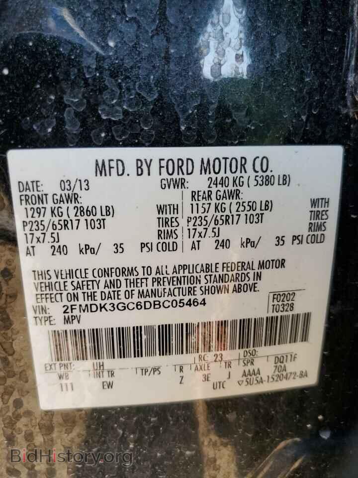 2013 FORD EDGE - VIN: 2FMDK3GC6DBC05464 - Фото 13
