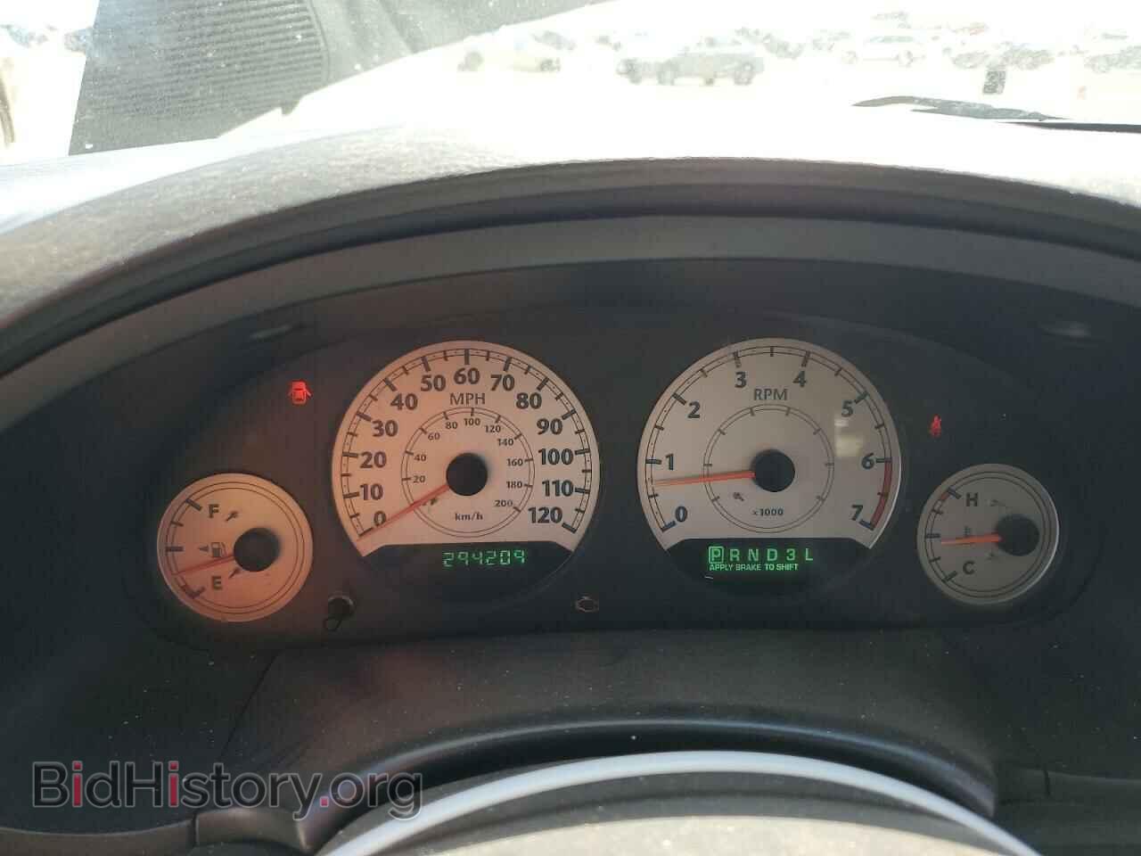 2005 CHRYSLER MINIVAN - VIN: 2C4GP44R05R307675 - Фото 9