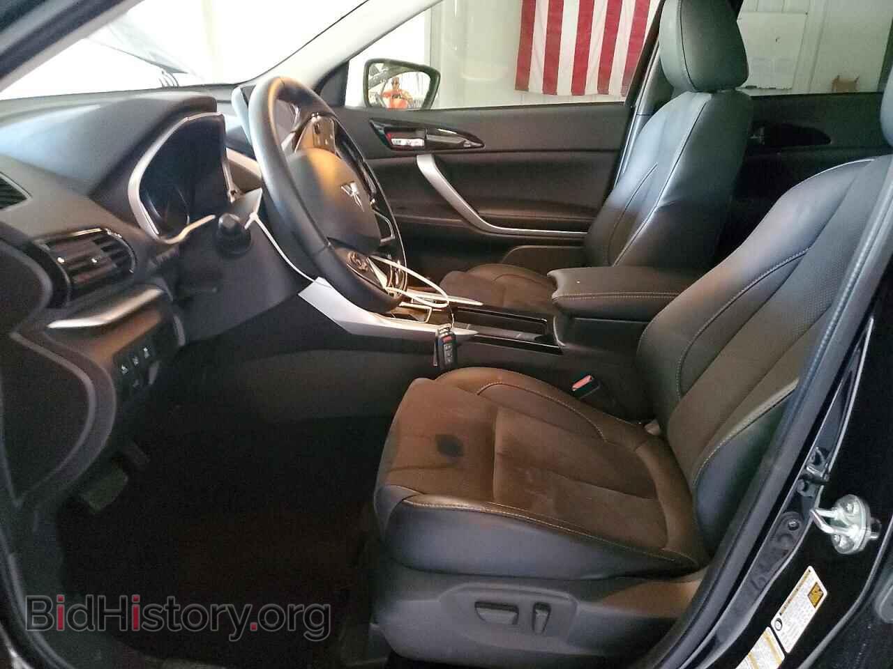2026 MITSUBISHI ECLIPSE - VIN: JA4ATWAA4TZ004116 - Photo 7