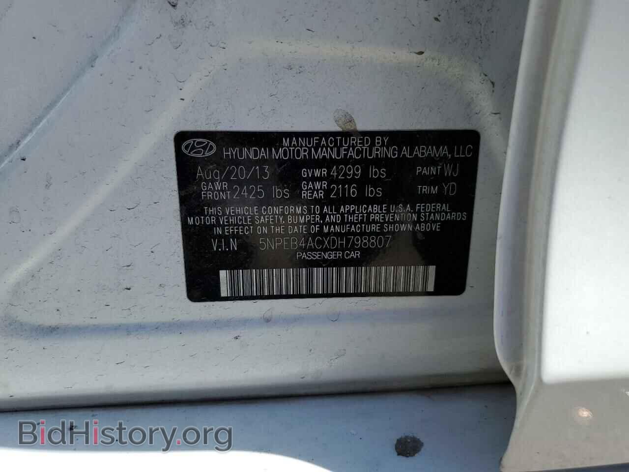 2013 HYUNDAI SONATA - VIN: 5NPEB4ACXDH798807 - Фото 10