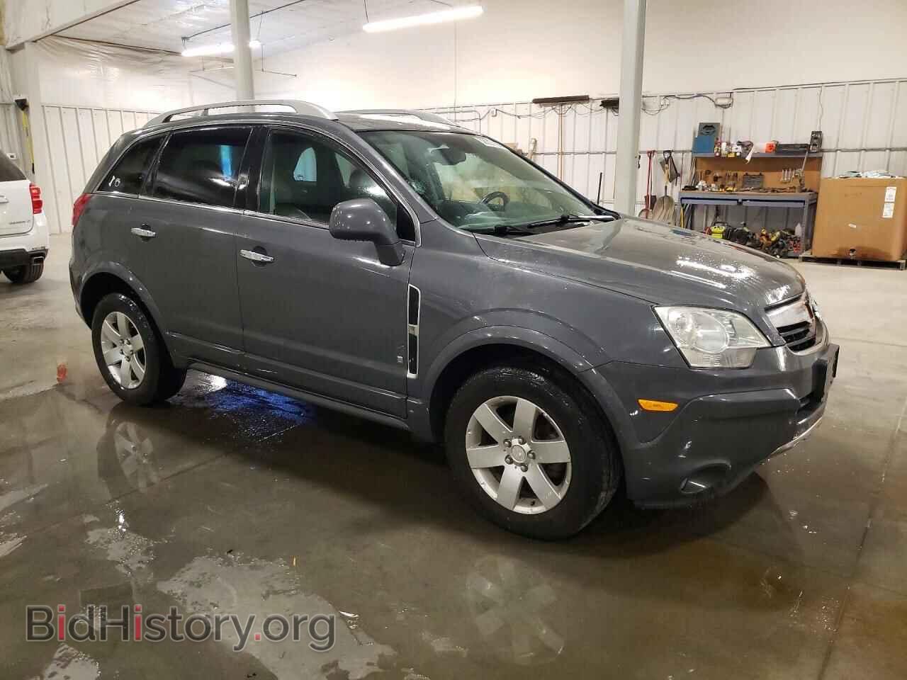2008 SATURN VUE - VIN: 3GSCL53738S686697 - Фото 4