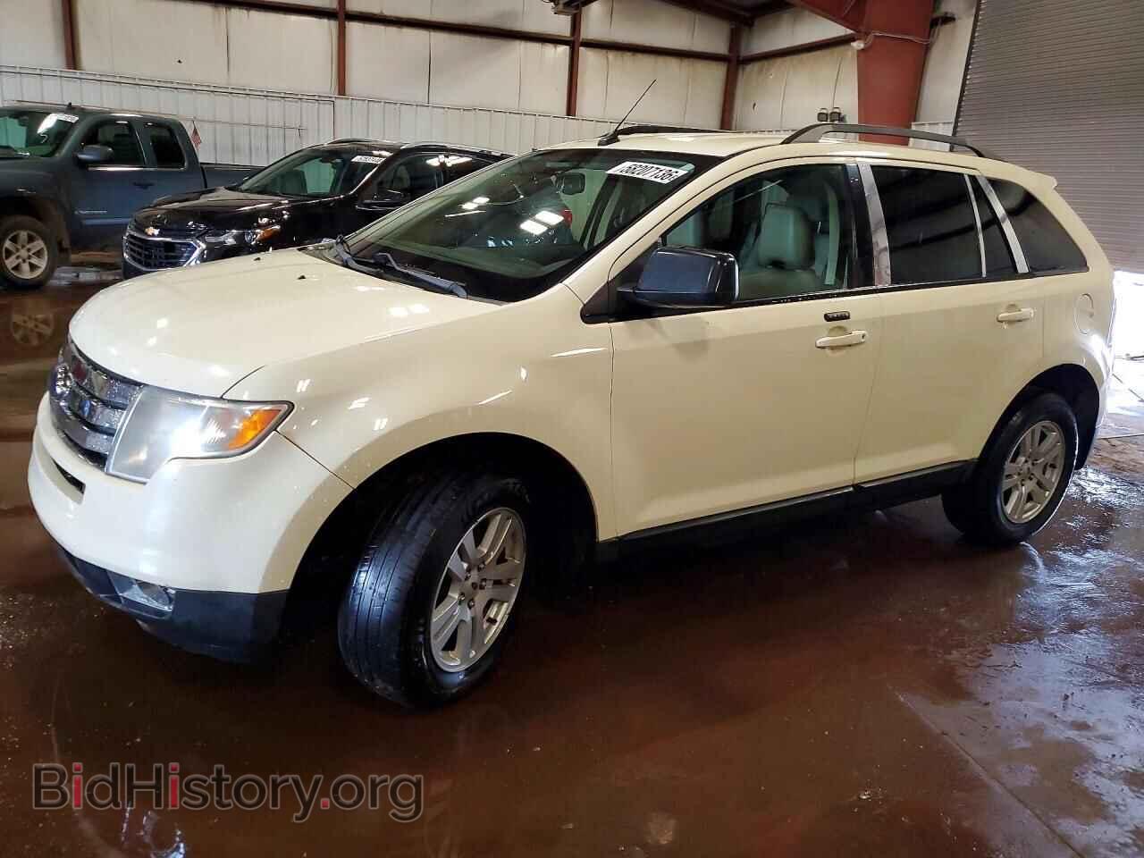 Фотография 2FMDK48C98BB14134 - FORD EDGE 2008