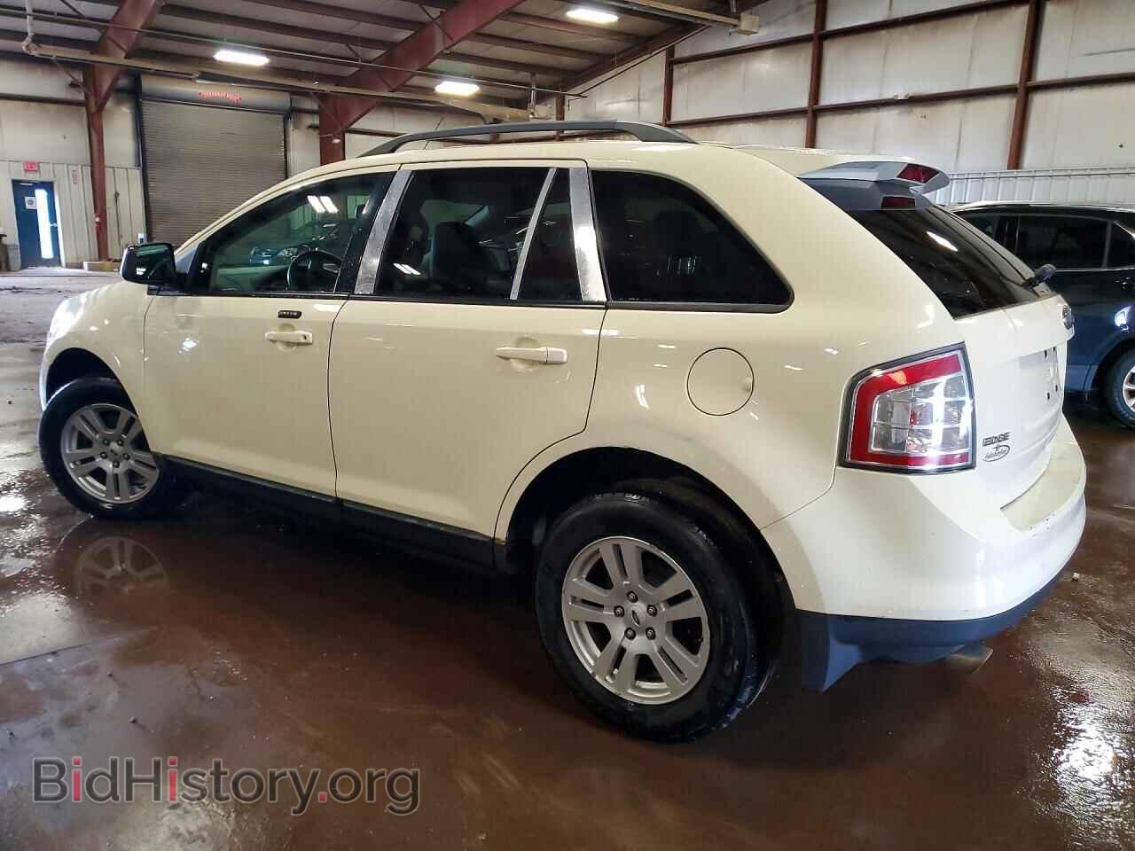 2008 FORD EDGE - VIN: 2FMDK48C98BB14134 - Фото 2