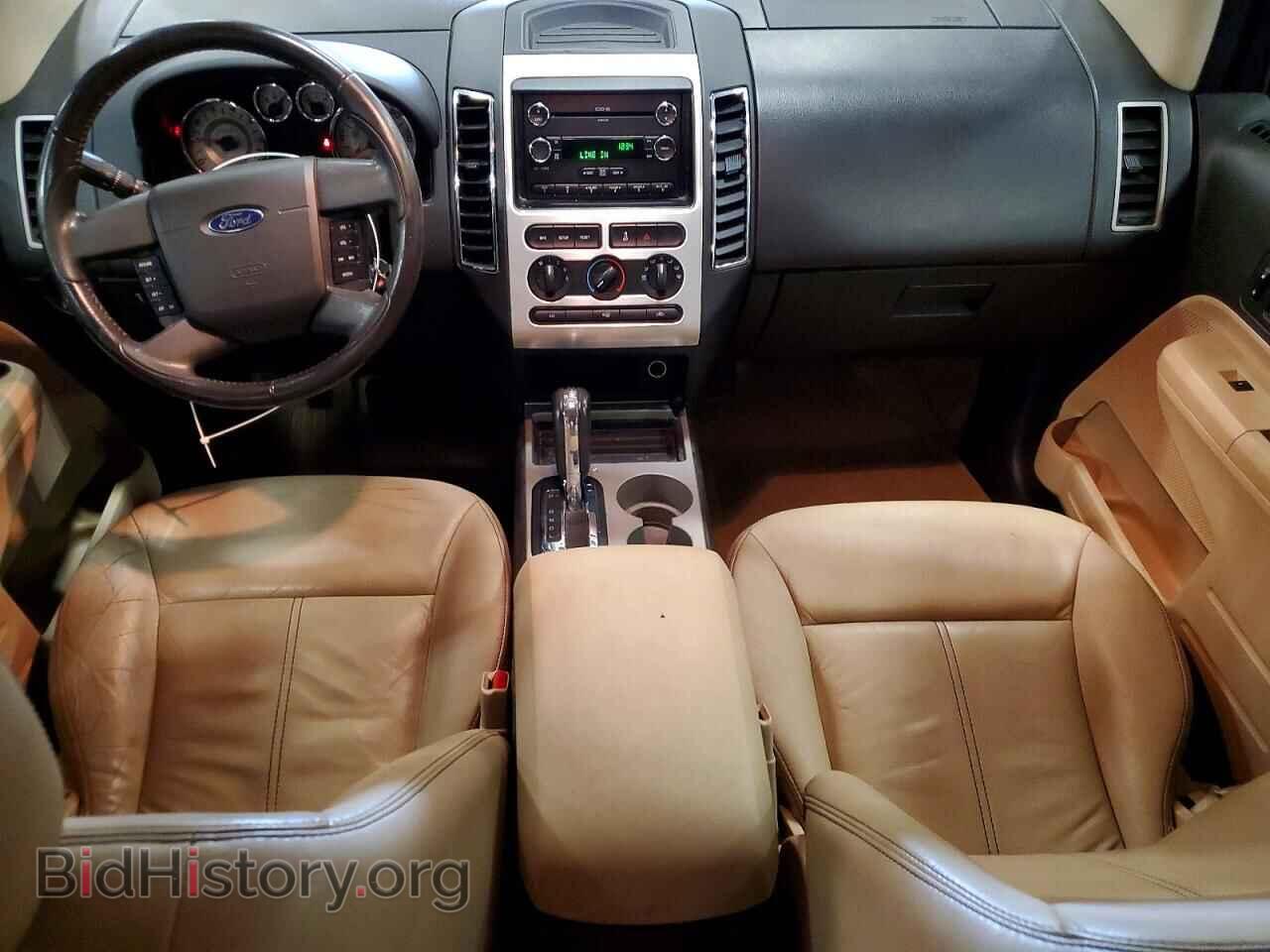 2008 FORD EDGE - VIN: 2FMDK48C98BB14134 - Фото 8