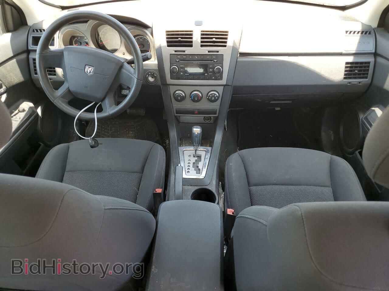 2010 DODGE AVENGER - VIN: 1B3CC4FB1AN217048 - Фото 8