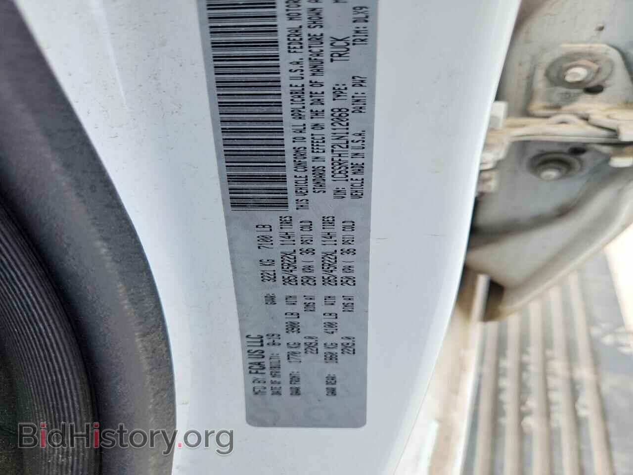 2020 RAM 1500 - VIN: 1C6SRFHT2LN112068 - Photo 13