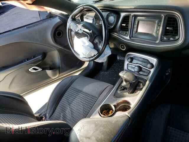 2015 DODGE CHALLENGER - VIN: 2C3CDZAG5FH865007 - Фото 8