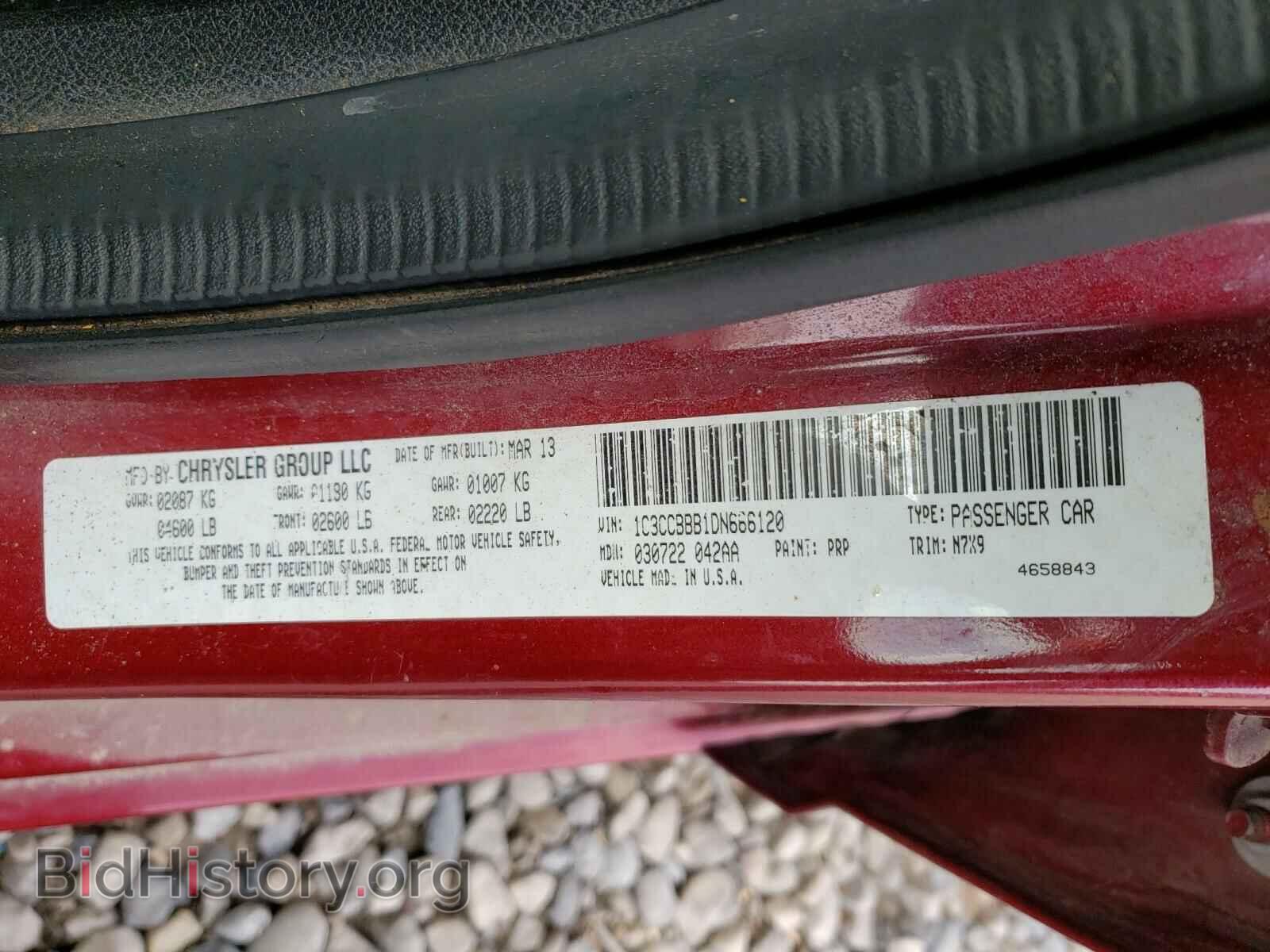 2013 CHRYSLER 200 - VIN: 1C3CCBBB1DN666120 - Photo 10