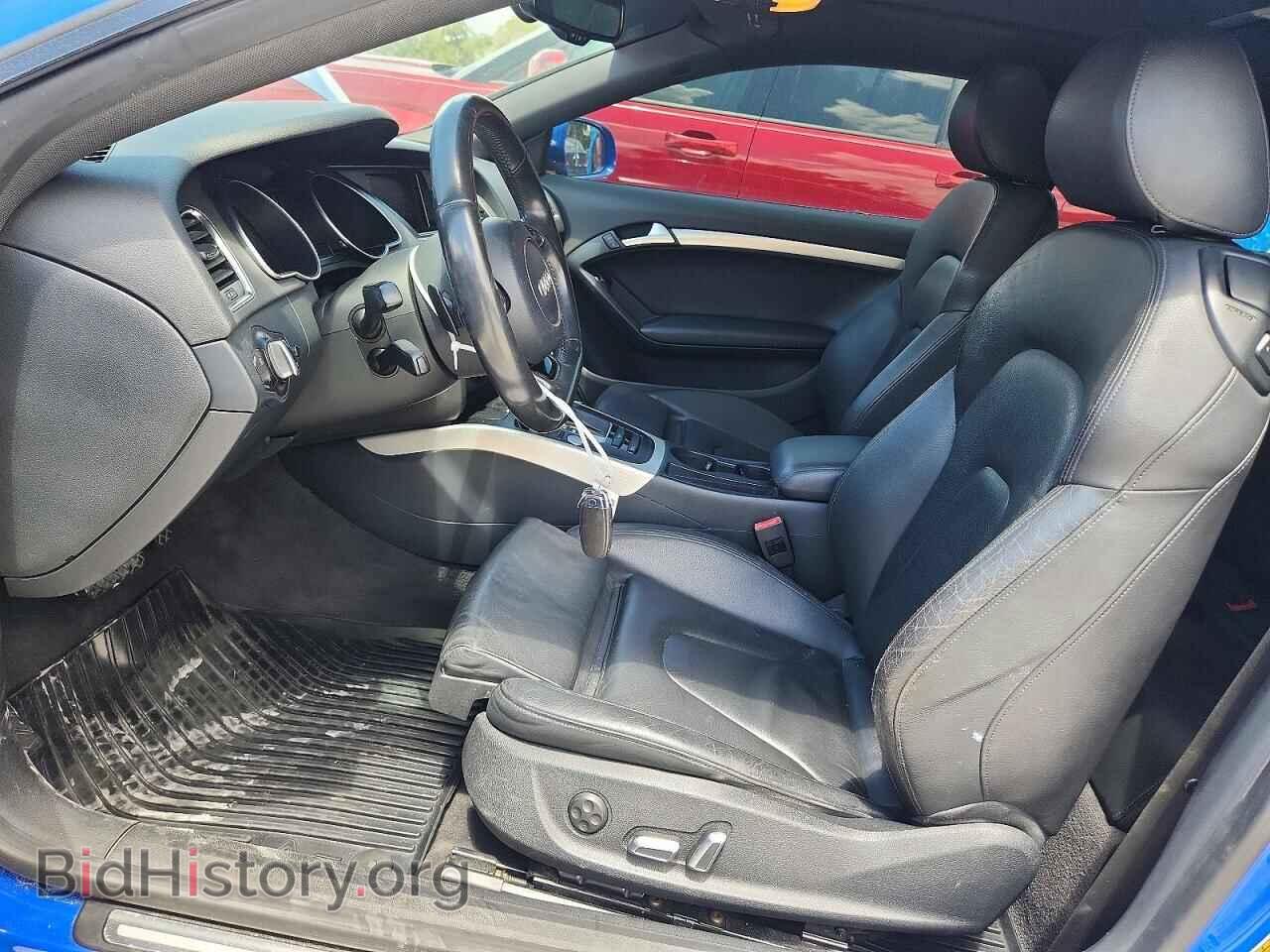 2015 AUDI A5 - VIN: WAUMFAFR1FA031883 - Фото 7