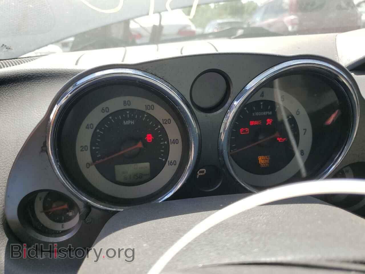 2007 MITSUBISHI ECLIPSE - VIN: 4A3AL35T27E037951 - Фото 9