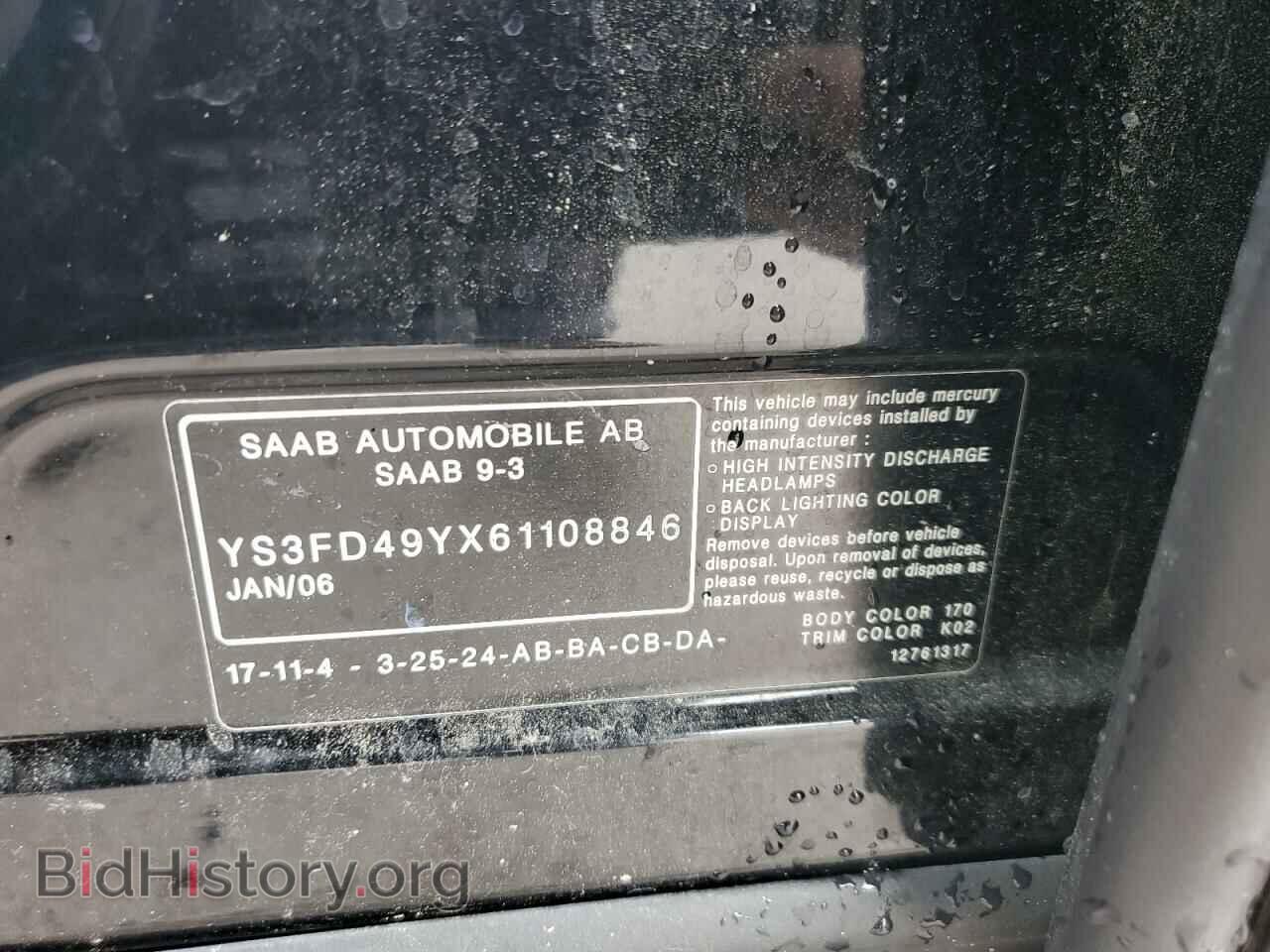 2006 SAAB 9 3 - VIN: YS3FD49YX61108846 - Фото 13