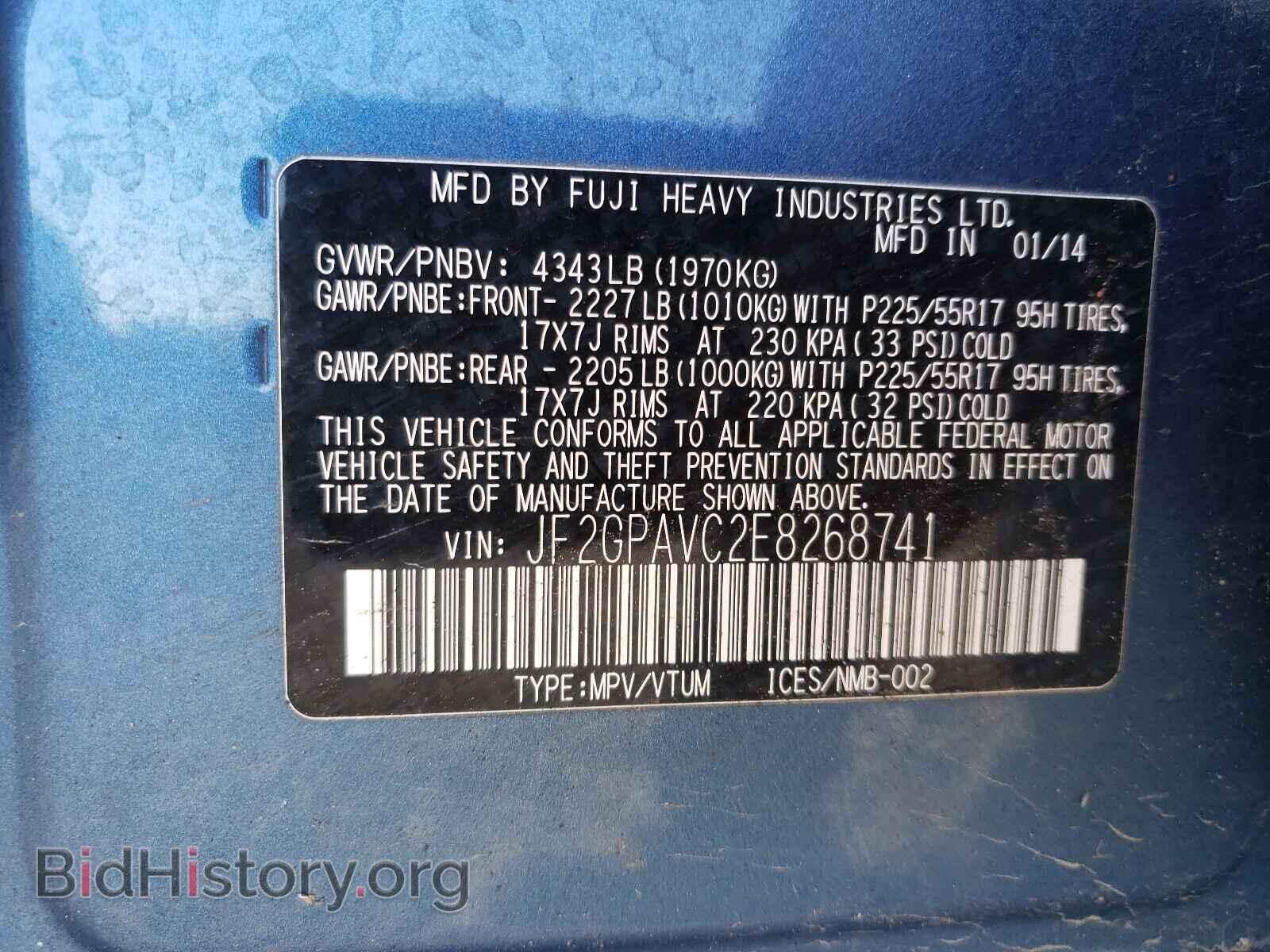 2014 SUBARU XV - VIN: JF2GPAVC2E8268741 - Фото 10
