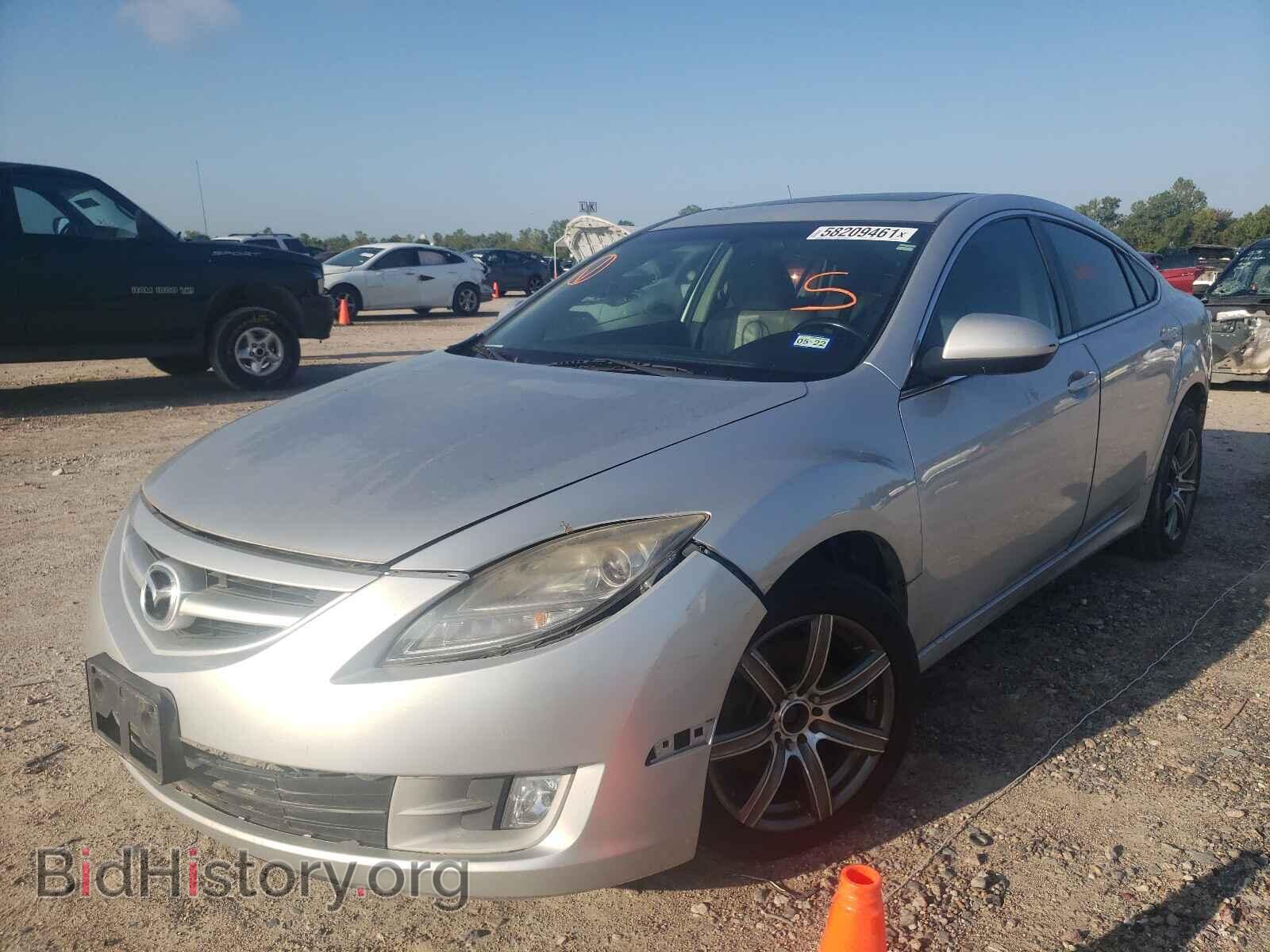 2010 MAZDA 6 - VIN: 1YVHZ8CB7A5M09745 - Фото 2