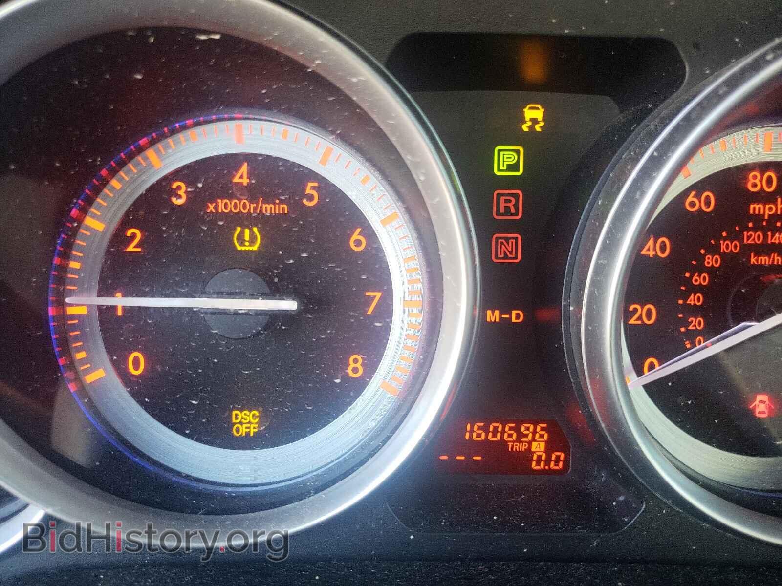 2010 MAZDA 6 - VIN: 1YVHZ8CB7A5M09745 - Фото 8