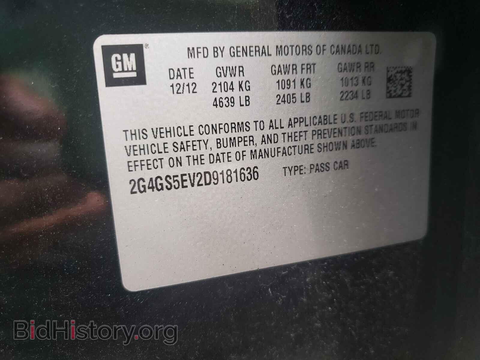 2013 BUICK REGAL - VIN: 2G4GS5EV2D9181636 - Фото 10