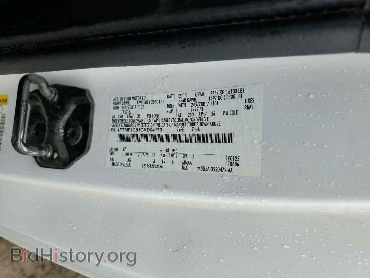 2016 FORD All Models - VIN: 1FTMF1C81GKD04170 - Фото 12