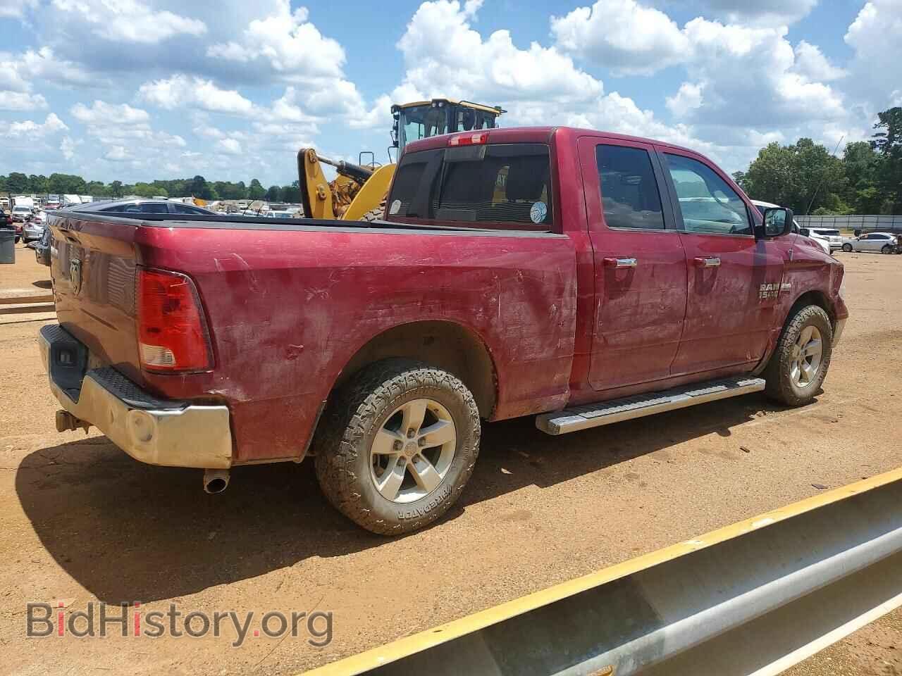 2014 RAM 1500 - VIN: 1C6RR6GT4ES128003 - Фото 3