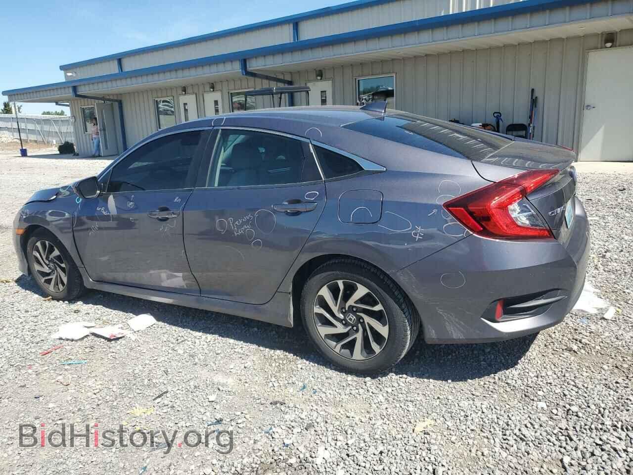 2017 HONDA CIVIC - VIN: 19XFC2F78HE069930 - Фото 2
