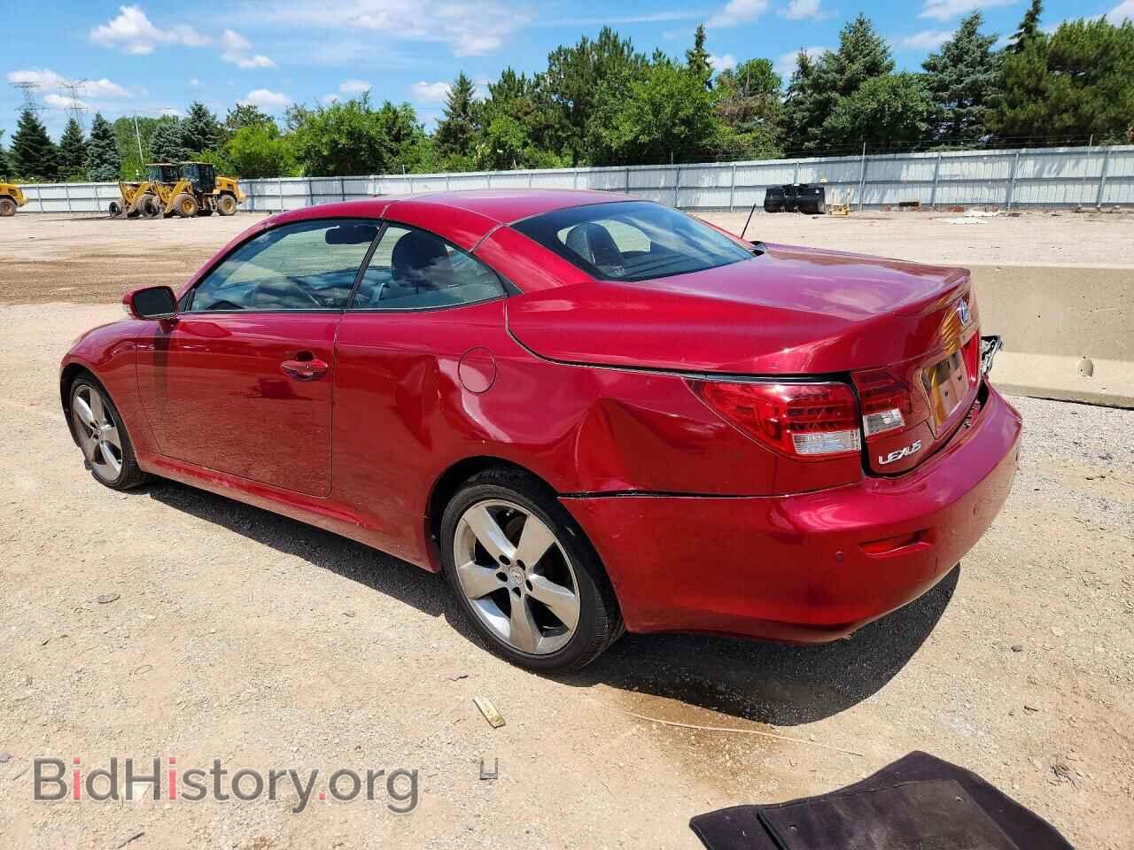2010 LEXUS IS - VIN: JTHFF2C29A2507517 - Фото 2
