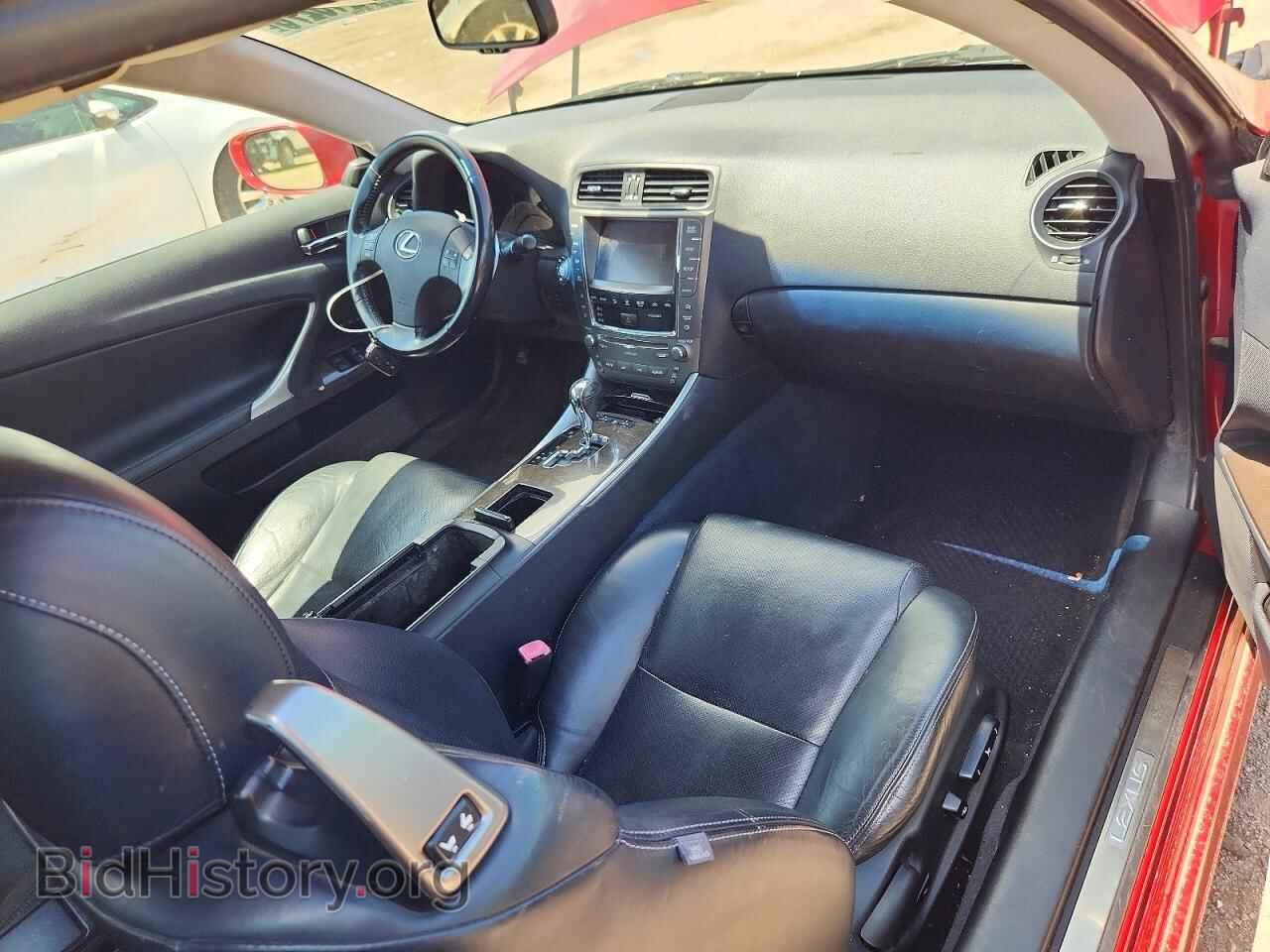 2010 LEXUS IS - VIN: JTHFF2C29A2507517 - Фото 8