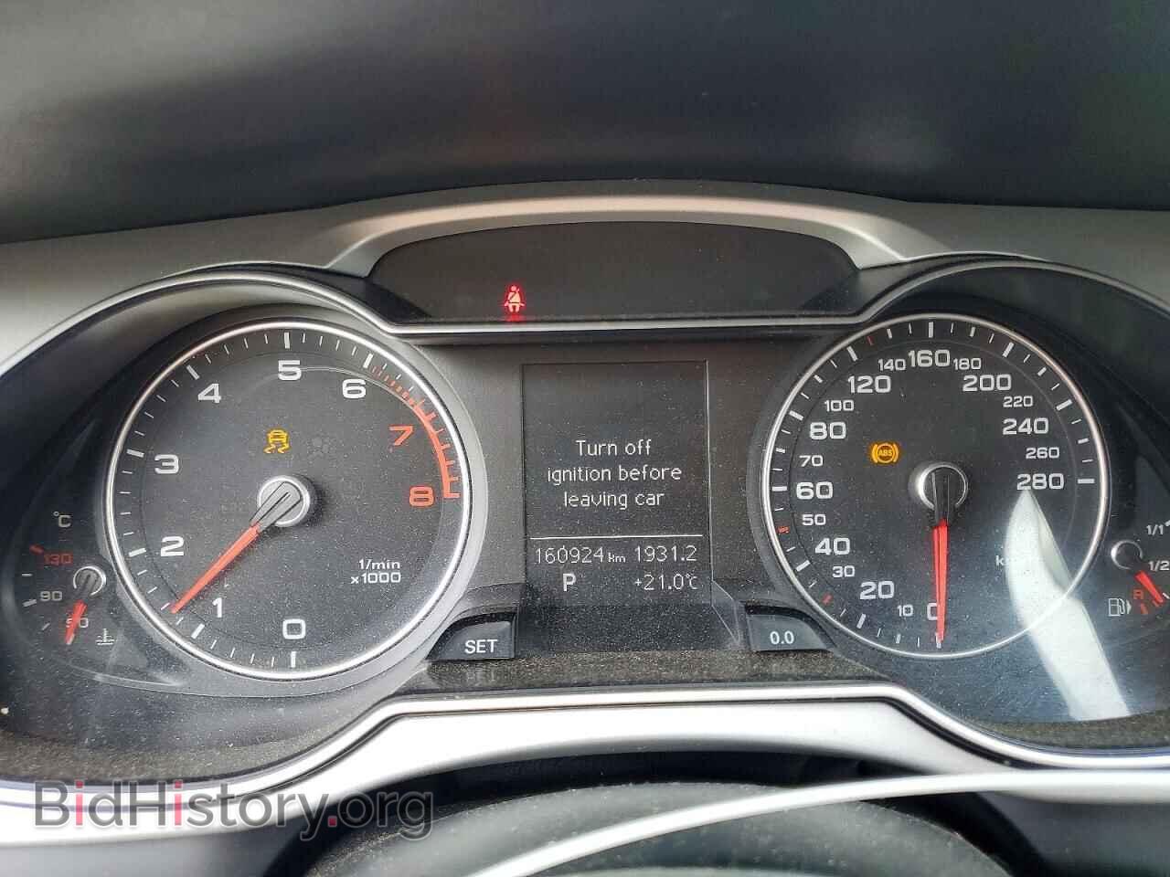 2016 AUDI A4 - VIN: WAUBFCFL7GN007502 - Photo 9