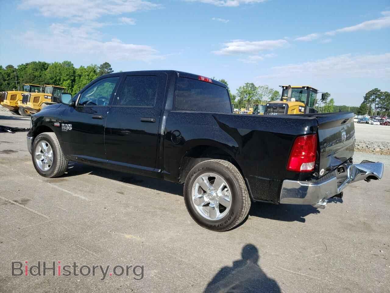 2023 RAM 1500 - VIN: 3C6RR7KT4PG669690 - Фото 2
