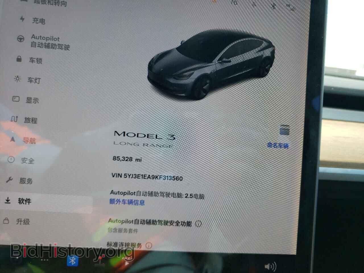 2019 TESLA MODEL 3 - VIN: 5YJ3E1EA9KF313560 - Фото 9