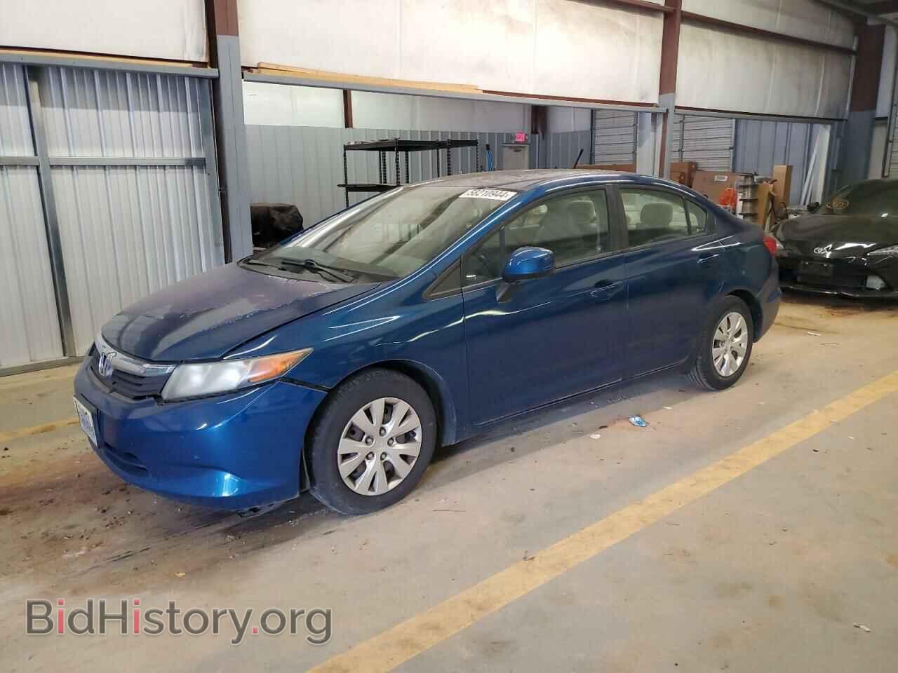 Фотография 19XFB2F53CE067044 - HONDA CIVIC 2012