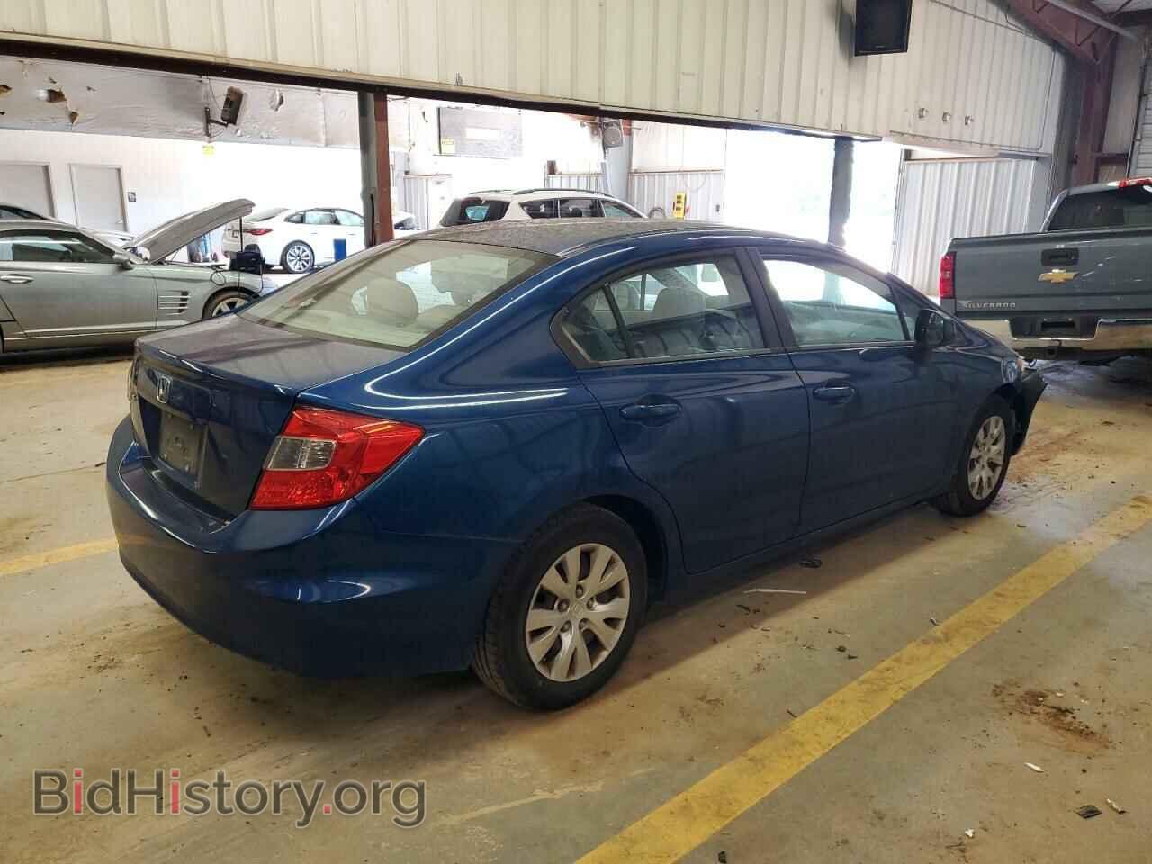 2012 HONDA CIVIC - VIN: 19XFB2F53CE067044 - Photo 3