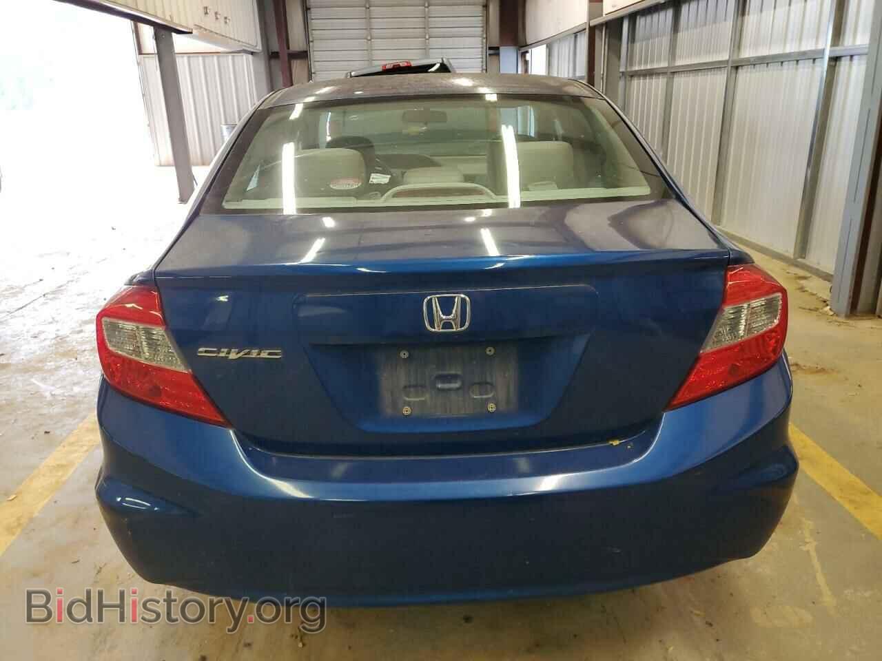 2012 HONDA CIVIC - VIN: 19XFB2F53CE067044 - Photo 6
