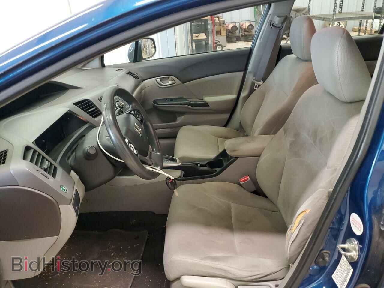 2012 HONDA CIVIC - VIN: 19XFB2F53CE067044 - Photo 7