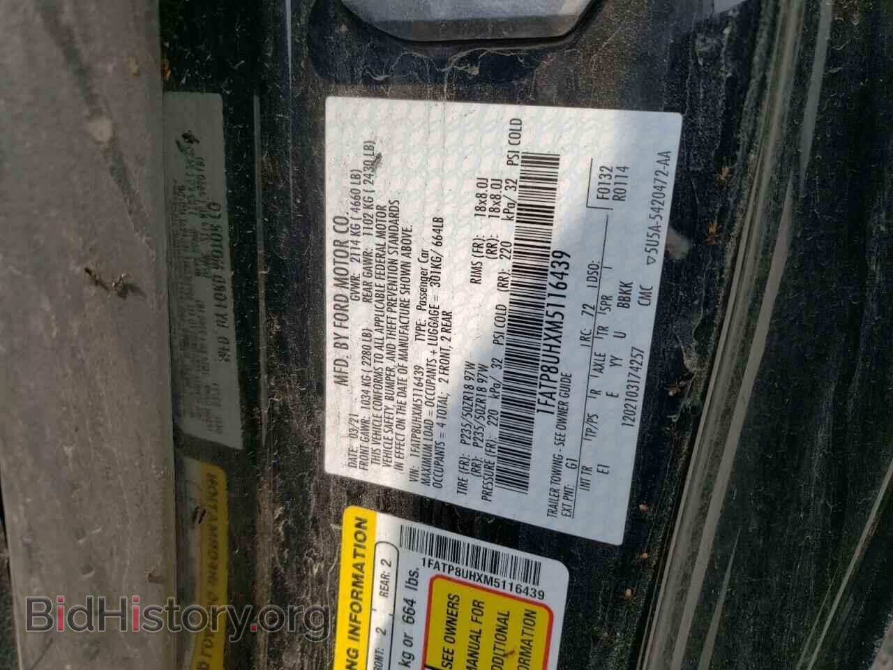 2021 FORD ALL Models - VIN: 1FATP8UHXM5116439 - Фото 13