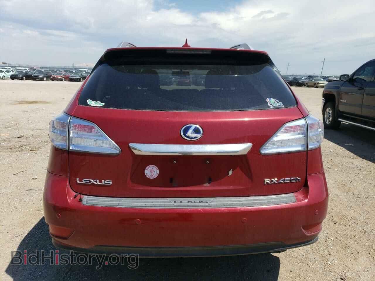 2010 LEXUS RX450 - VIN: JTJBC1BA0A2413759 - Фото 6