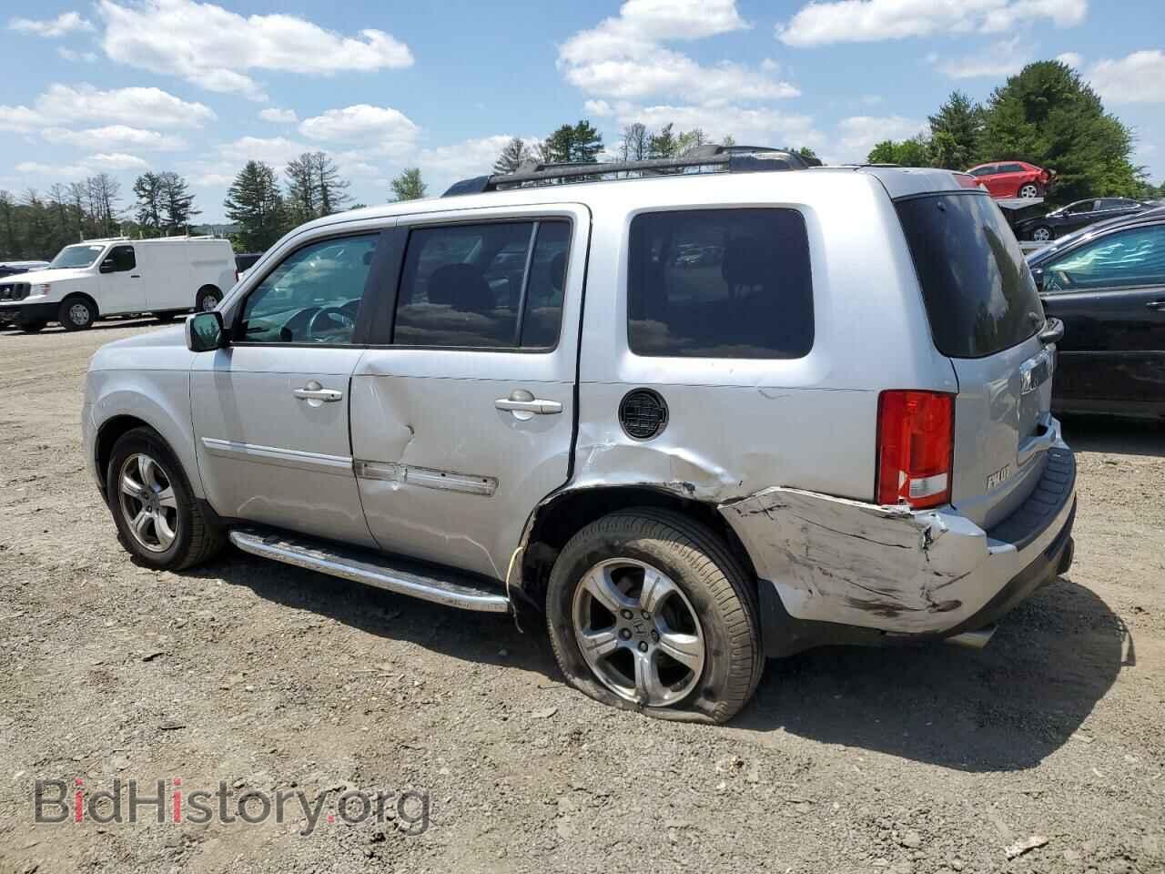 2015 HONDA PILOT - VIN: 5FNYF4H54FB002479 - Photo 2